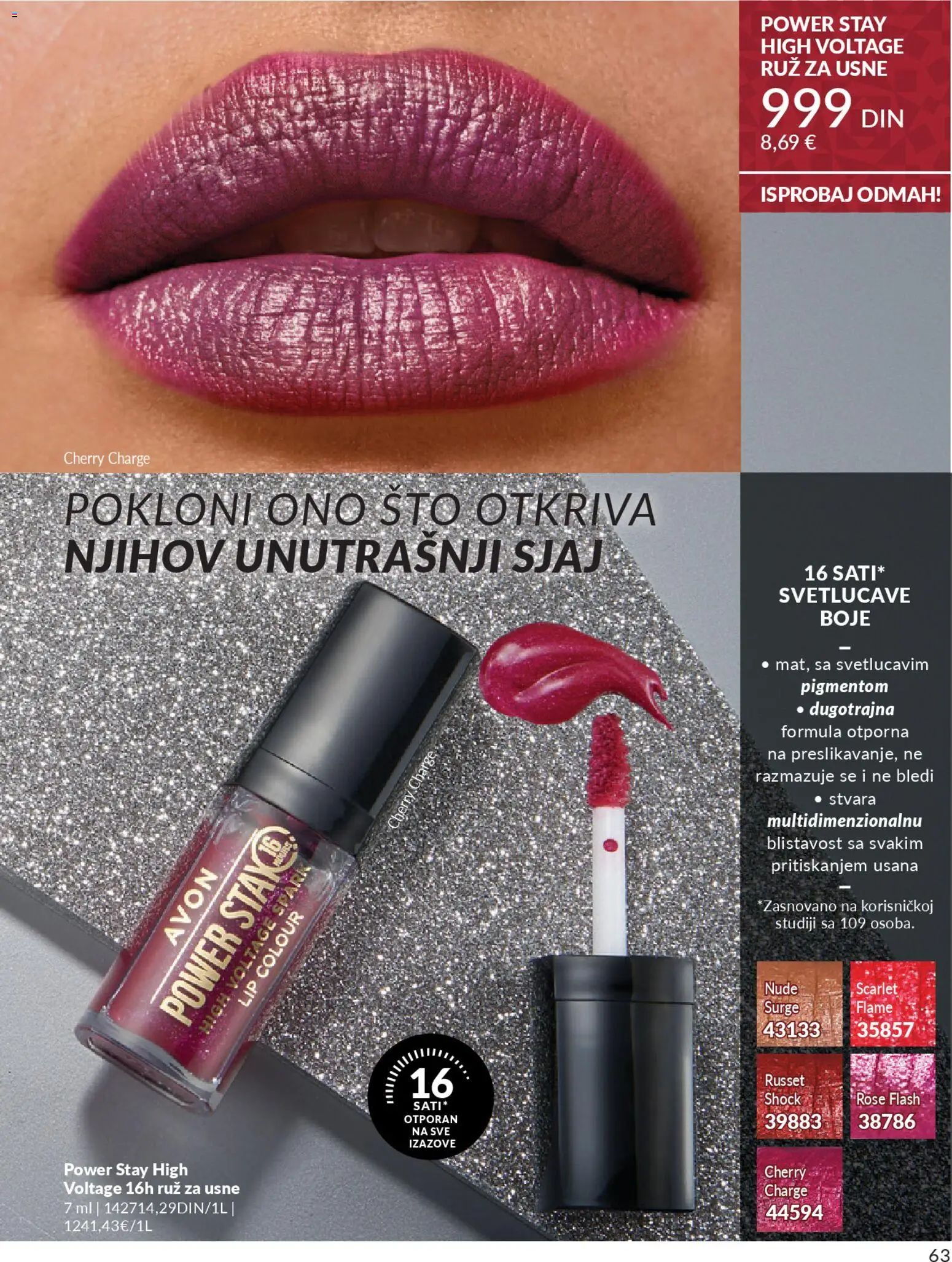 AVON katalog - važi od 01.11.2025 | Strana: 63