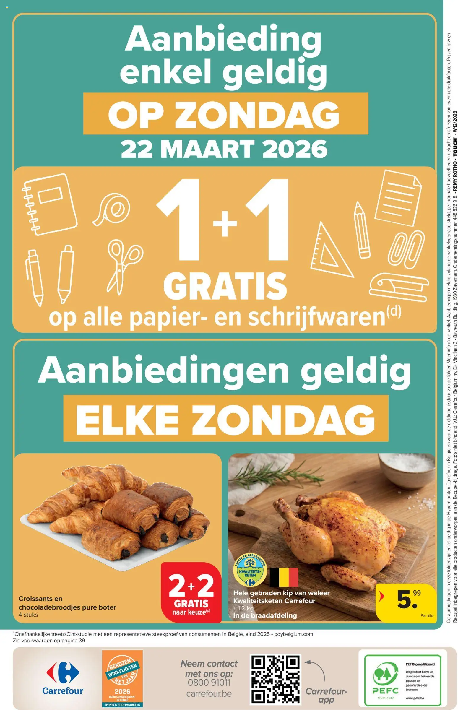 {H1} | Pagina: 40 | Producten: Papier, Kip, Boter