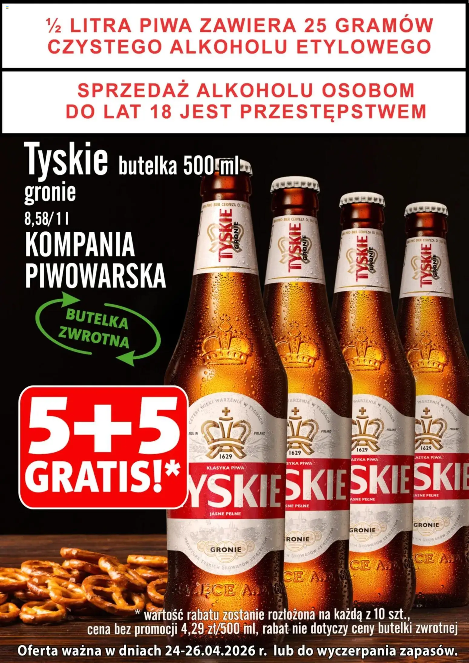 Prim Market promocja - Piwo Tyskie Gronie od 24.04.2026 | Strona: 1 | Produkty: Tyskie