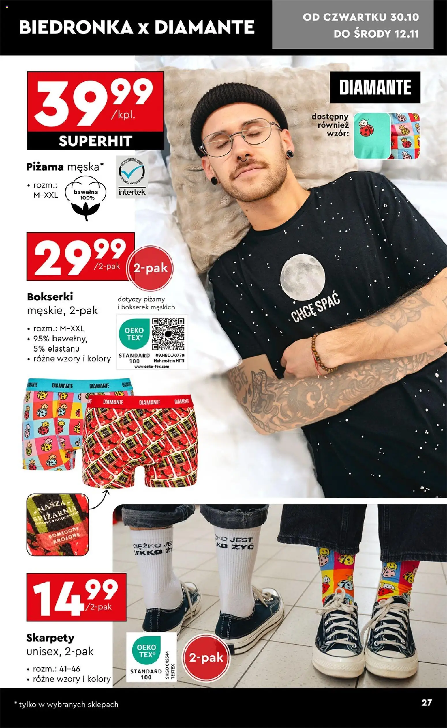 Biedronka Black Friday od 25.10.2025 | Strona: 27 | Produkty: Skarpety, Piżama, Bokserki, Pomidory