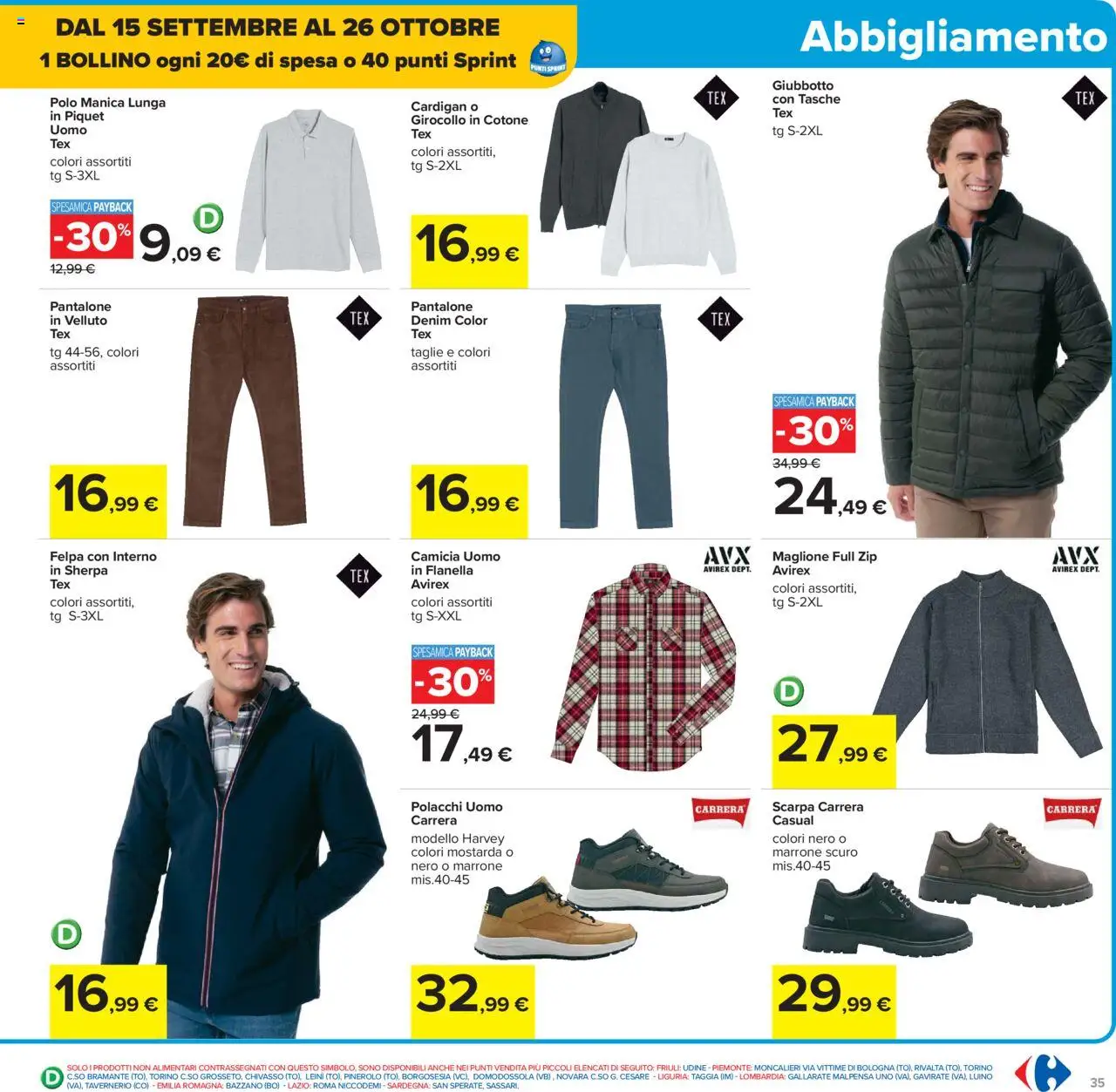 Volantino Carrefour del 10.10.2025 | Pagina: 35 | Prodotti: Camicia, Cardigan, Maglione, Polo