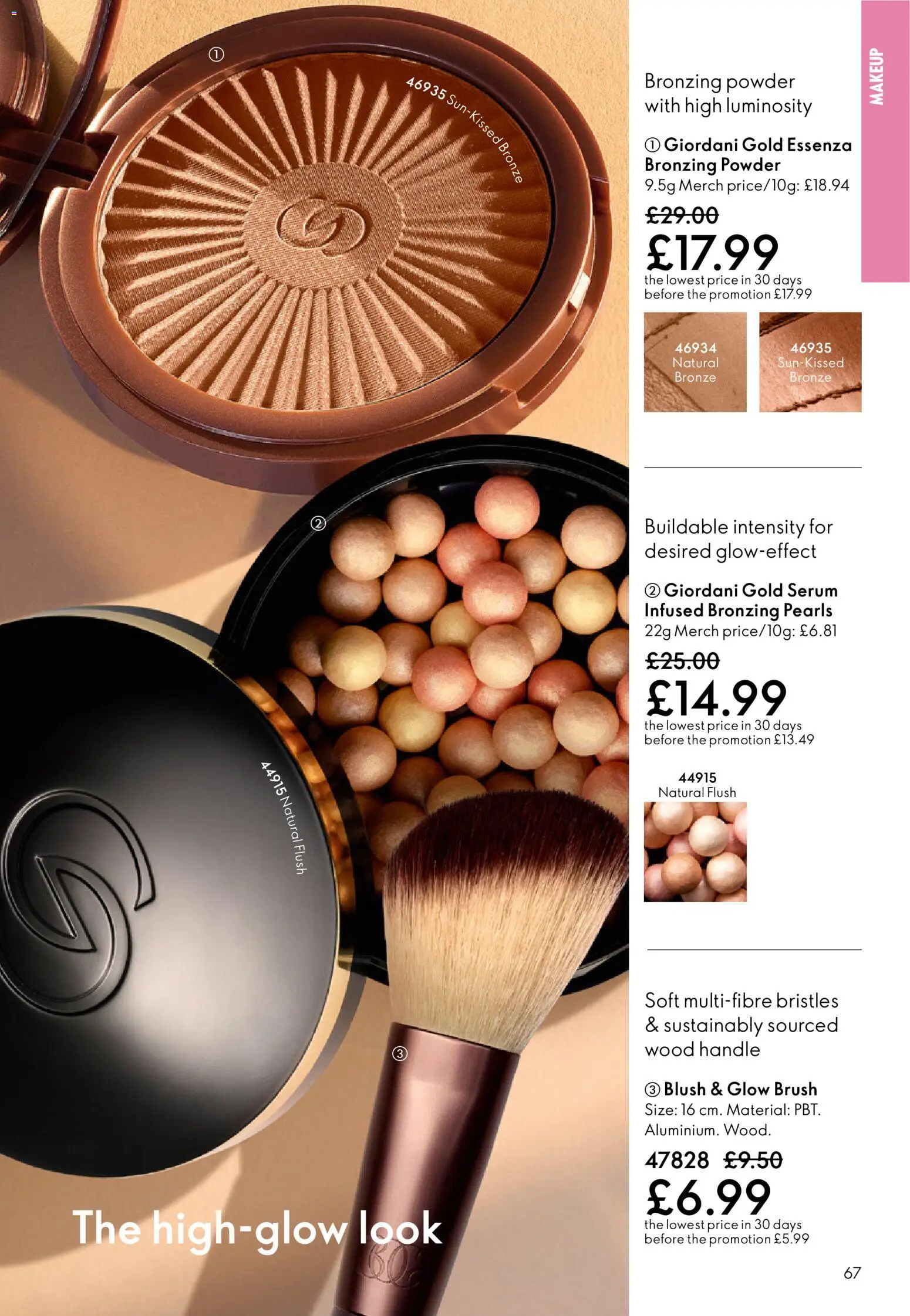 {H1} | Page: 67 | Products: Powder, Brush, Handle