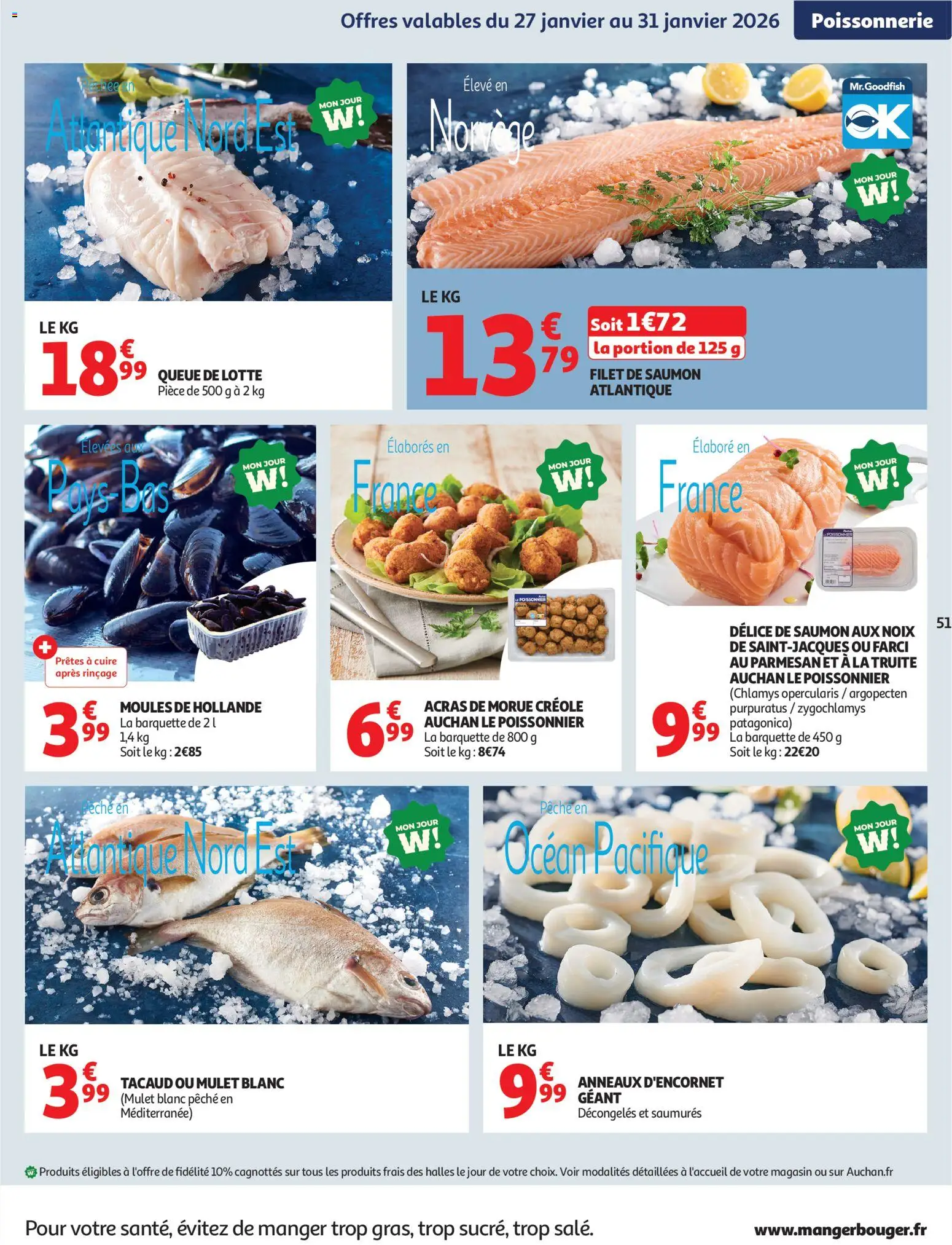 {H1} | Page: 51 | Produits: Queue de lotte, Moules de hollande, Poissonnerie, Filet de saumon