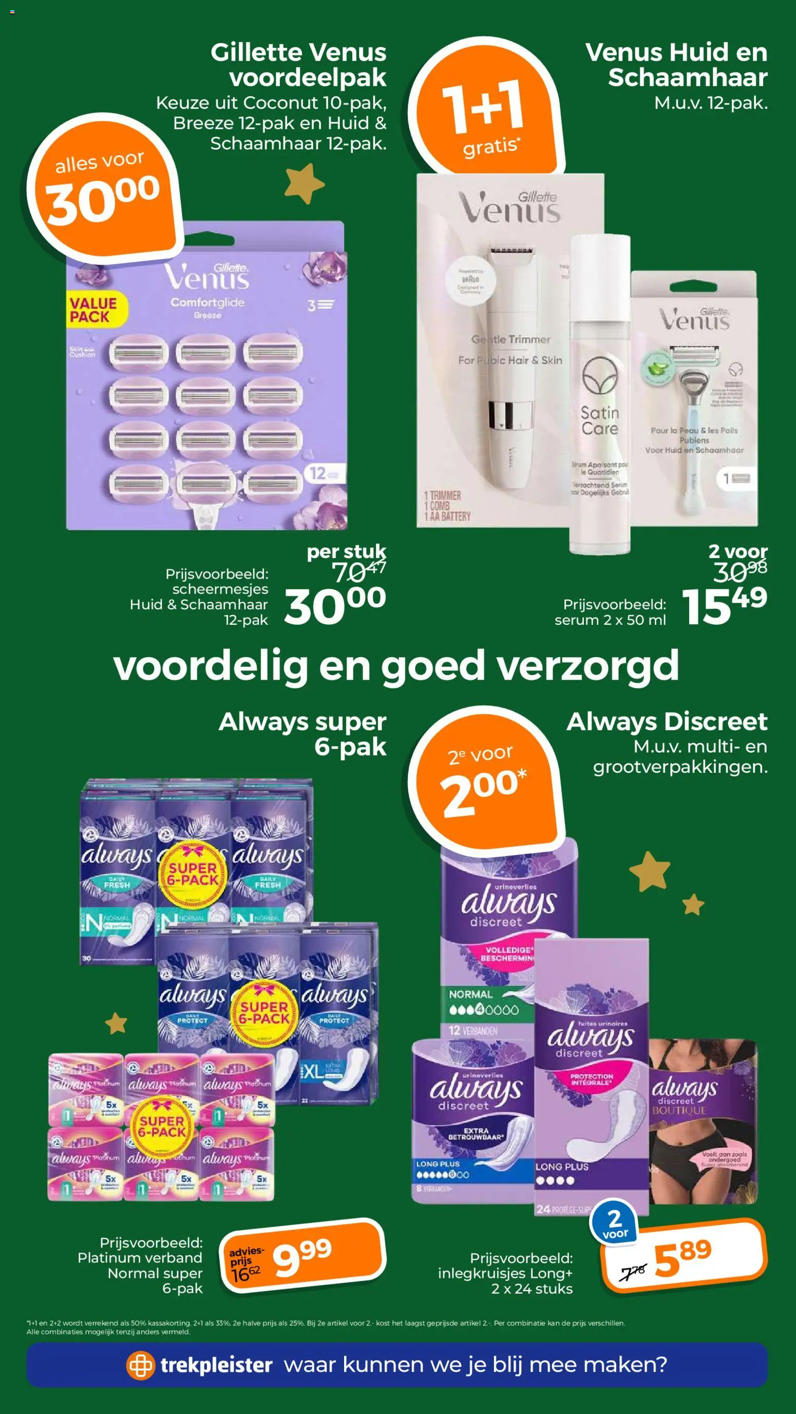 {H1} | Pagina: 28 | Producten: Trimmer, Kan, La