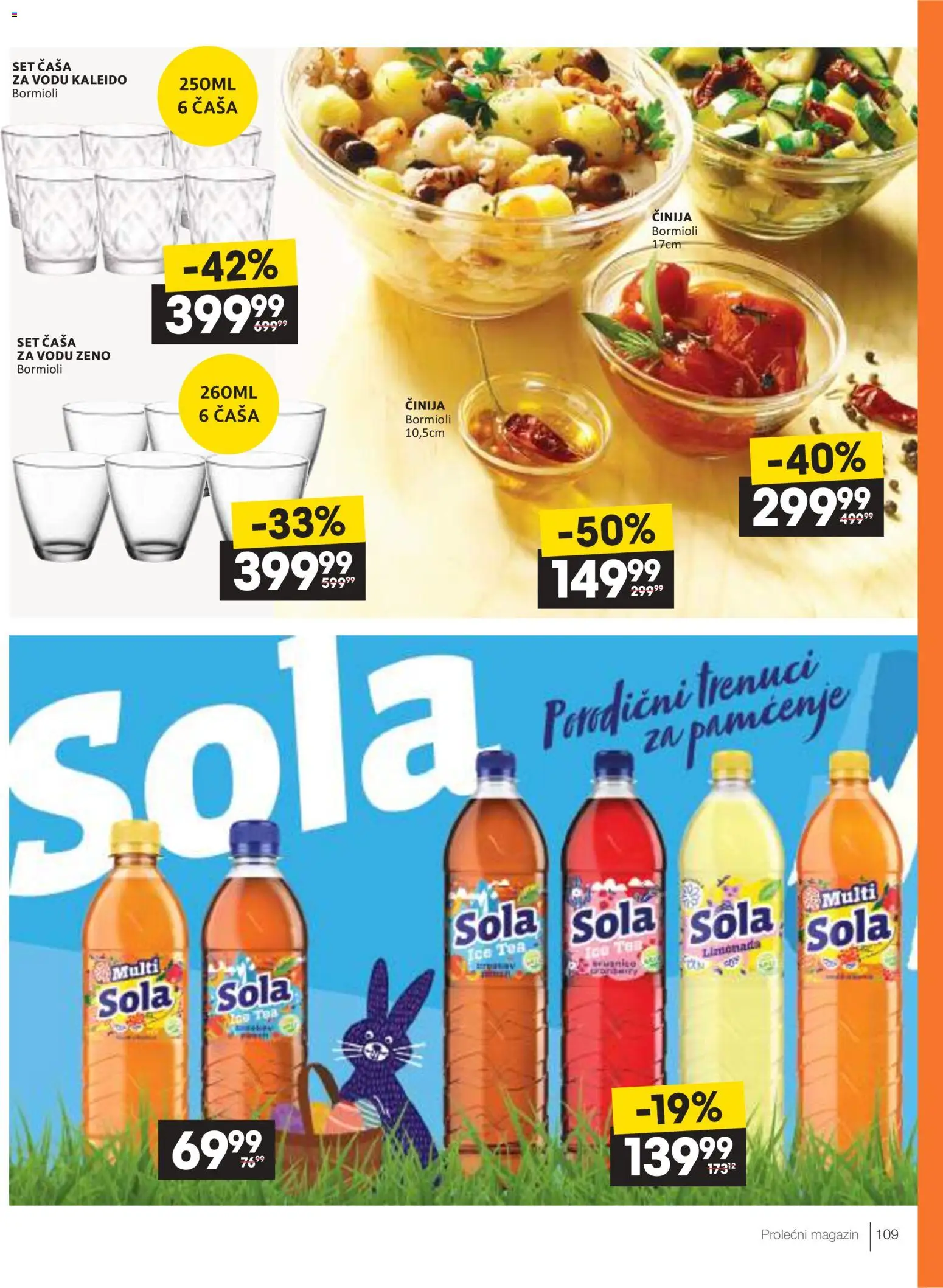 Roda katalog - važi od 09.04.2026 | Strana: 109