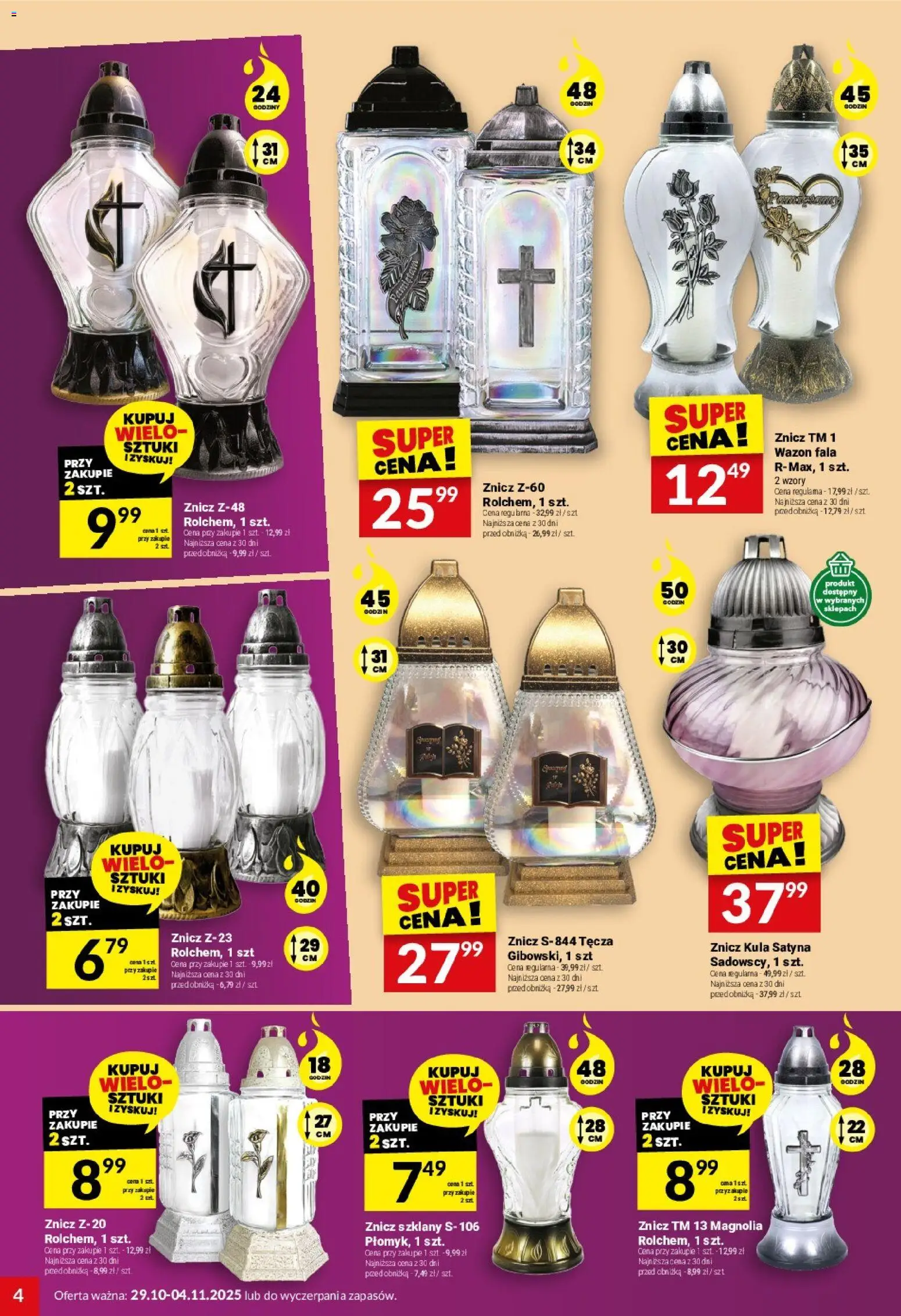 Twój Market Gazetka od 29.10.2025 | Strona: 4 | Produkty: Wazon