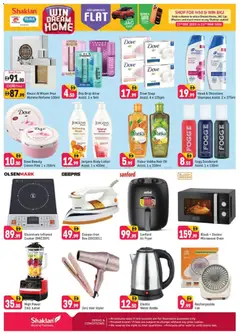 Preview of Shaklan catalogue valid from 23.12.2025 | Page: 4