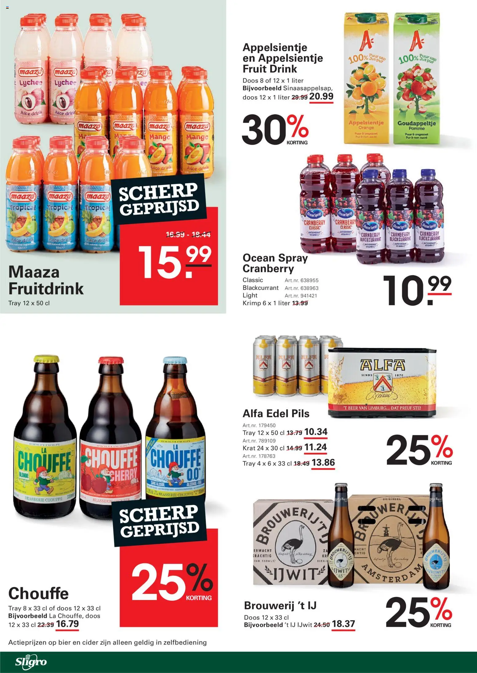 {H1} | Pagina: 72 | Producten: Sap, Bier, La, Mango