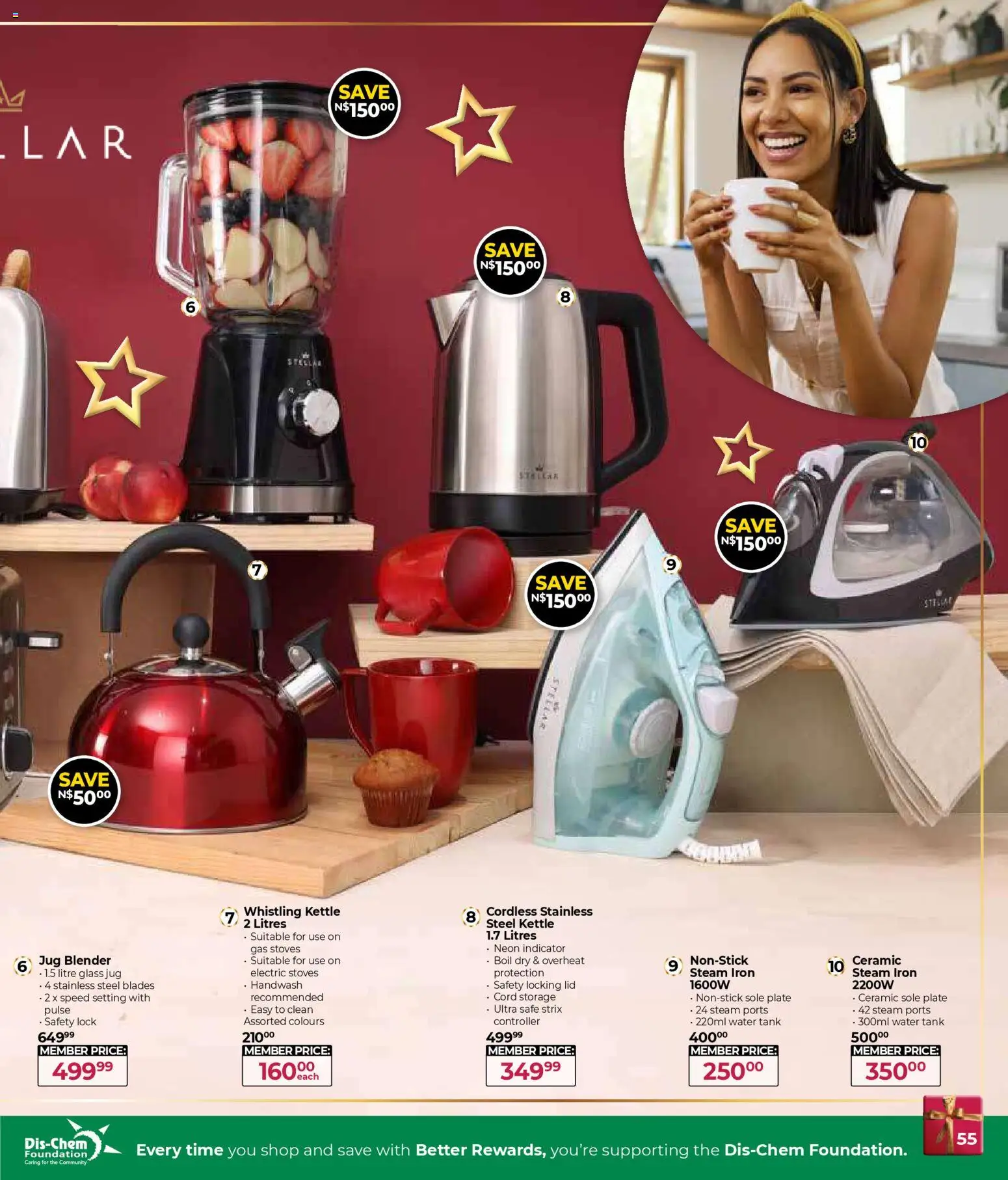 New Dis-Chem catalogue – valid from 29.10.2025 | Page: 55 | Products: Handwash, Tank, Iron, Water