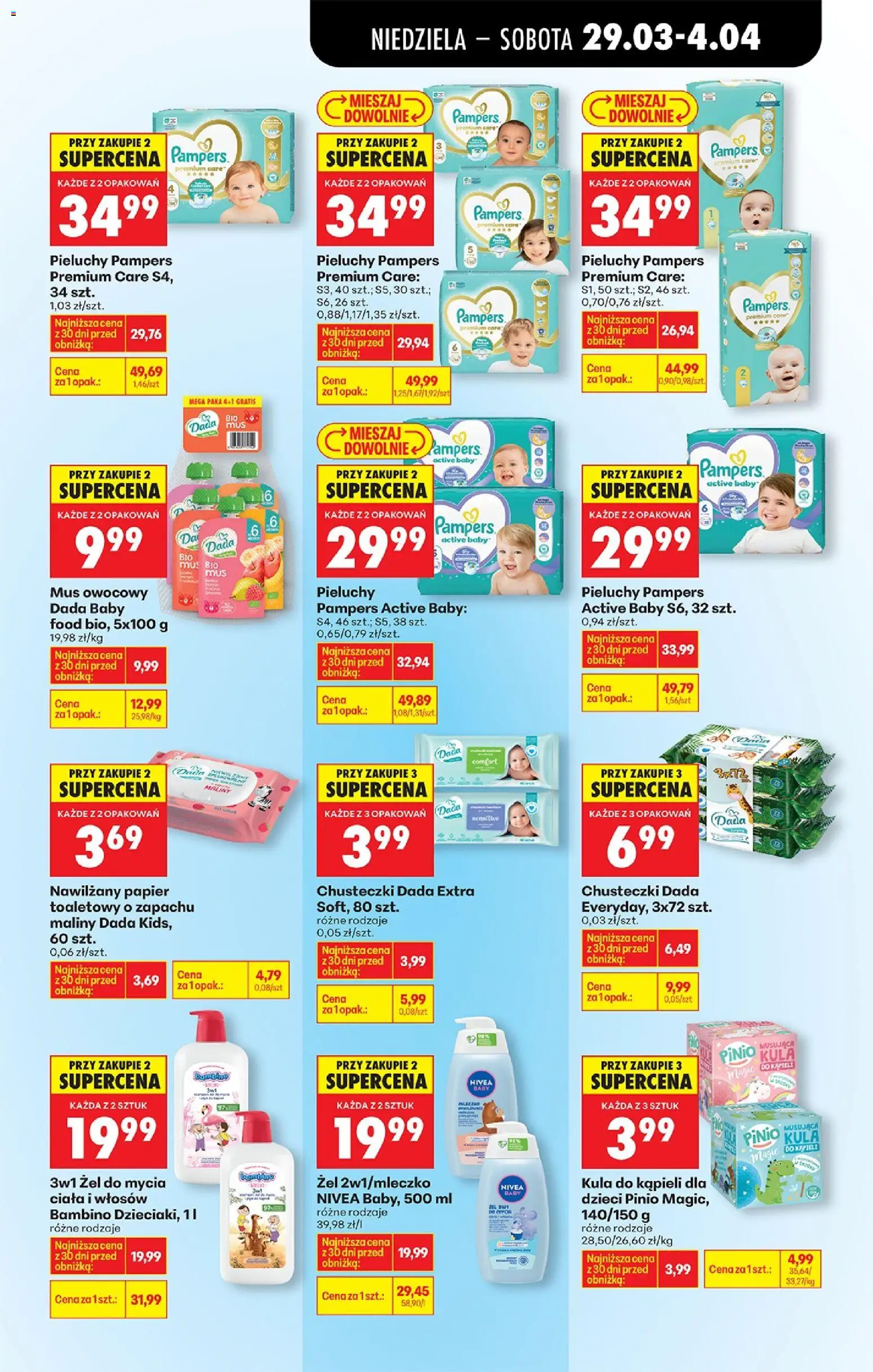 Biedronka gazetka od niedzieli od 29.03.2026 | Strona: 81 | Produkty: Maliny, Kula do kąpieli, Pampers, Lotion