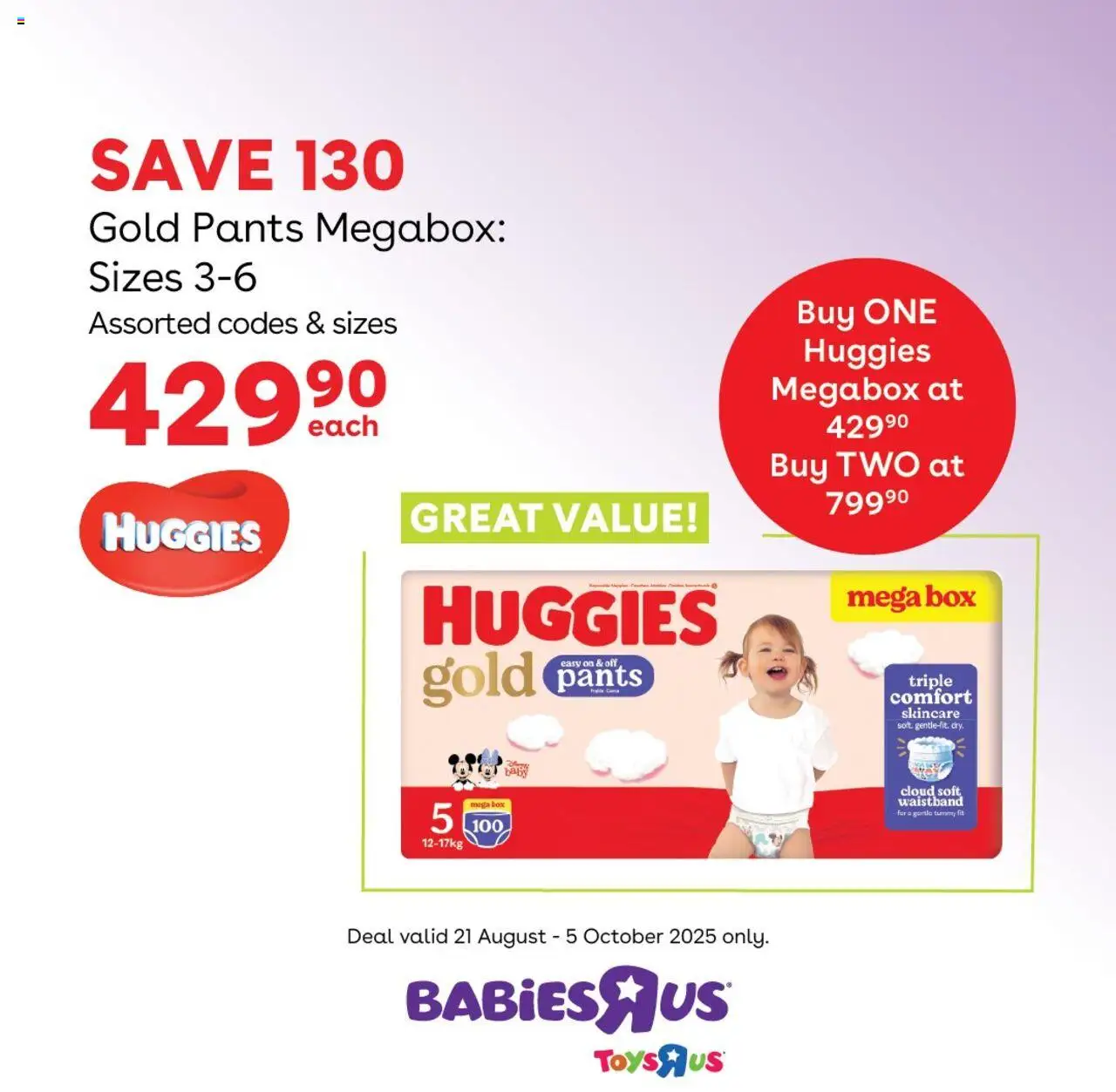 New Babies R Us catalogue – valid from 21.08.2025 | Page: 4 | Products: Pants, Box