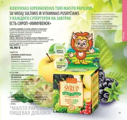 TianDe leidinys│galioja nuo 08.07.2025 | Puslapis: 55 | Prekių: Žaidimas, Sultys