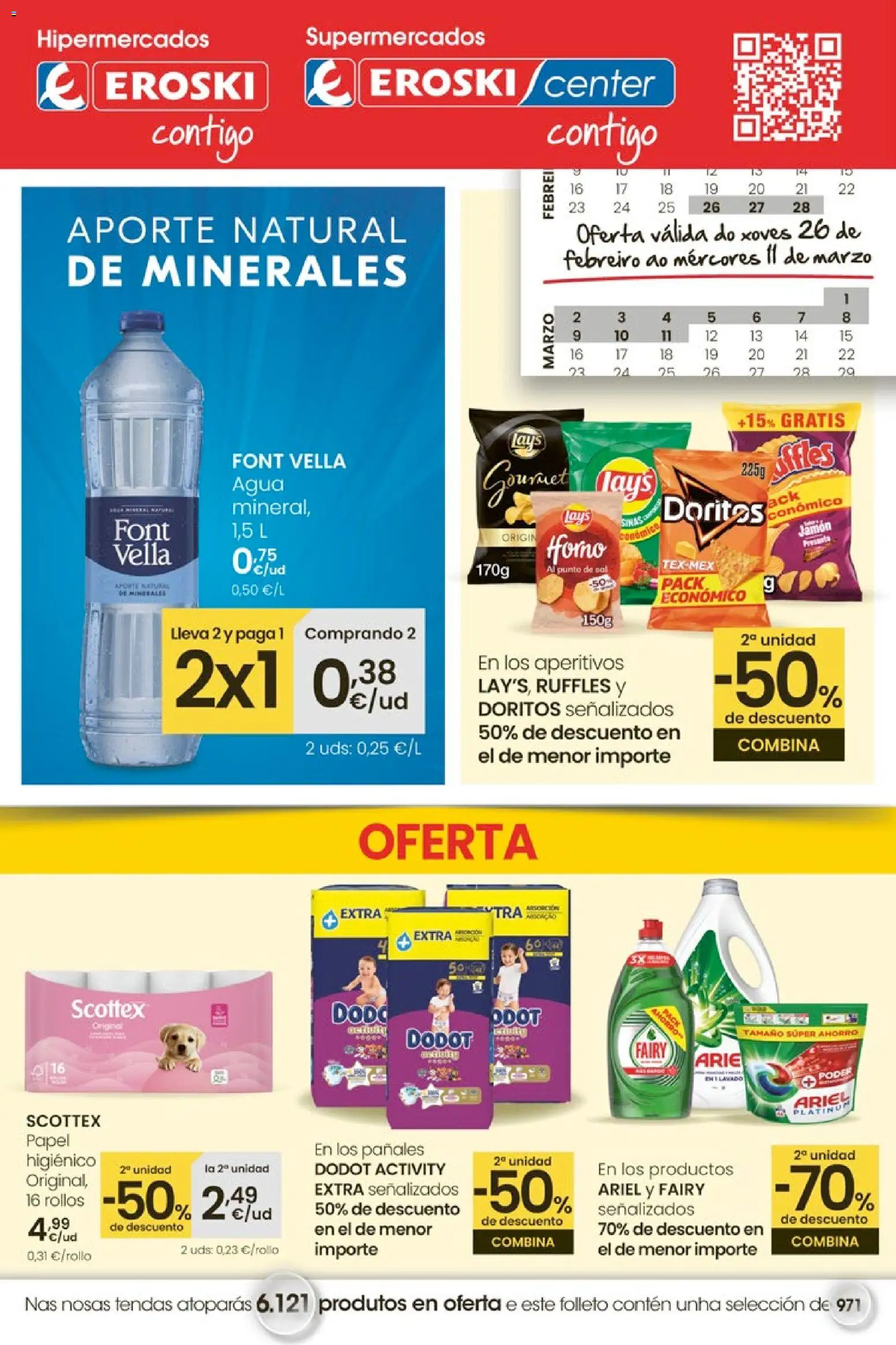 Eroski - 50 de descuento │ válido desde el 26.02.2026 | Página: 1 | Productos: Jamón, Papel higienico, Horno