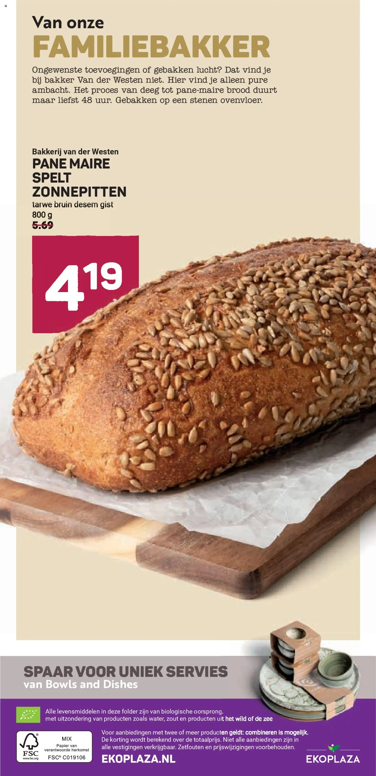 {H1} | Pagina: 22 | Producten: Tarwe, Csirkemell sonka, Papier, Kávéfehérítő