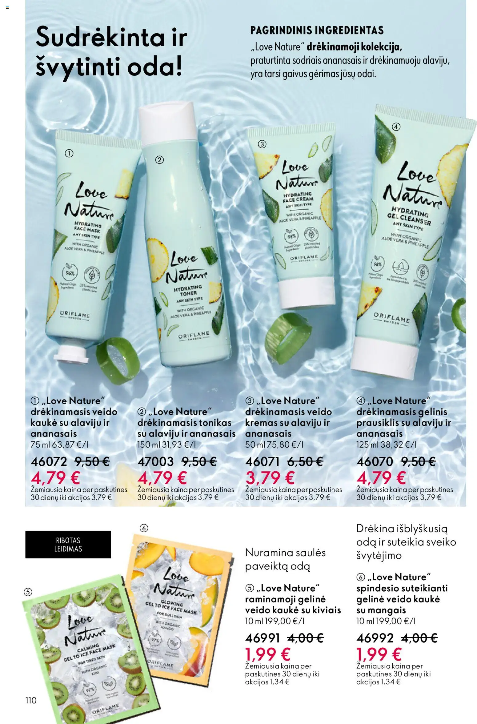 Oriflame akcijos nuo 28.01.2026 | Puslapis: 110 | Prekių: Tonikas, Kaukė, Veido kaukė, Prausiklis