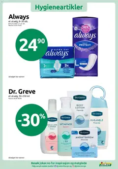 Forhåndsvisning av NEGLELAKK-FJERNER, Effektiv med provitamin B5 gyldig fra 03.03.2026 | Side: 8 | Produkter: Body, Ansiktskrem, Intimvask, Gâteaux secs