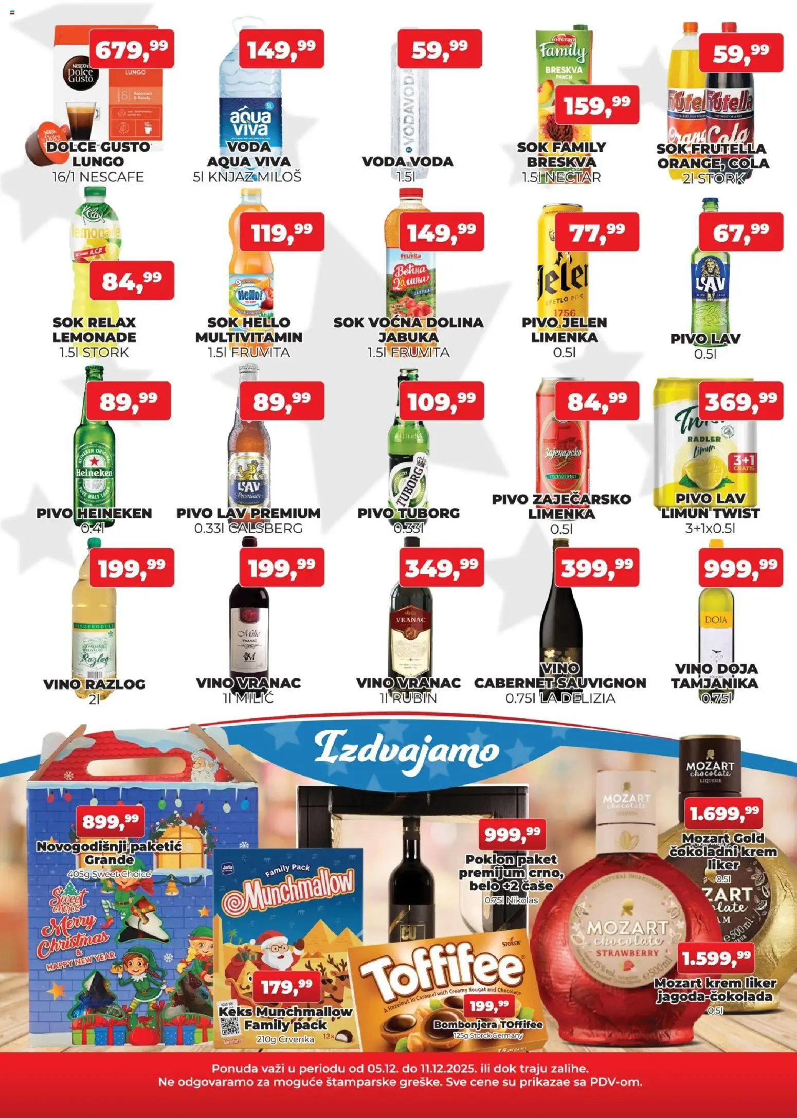 Plus Cash & Carry katalog - važi od 05.12.2025 | Strana: 3 | Proizvode: Heineken, Munchmallow, Vranac, Cabernet Sauvignon