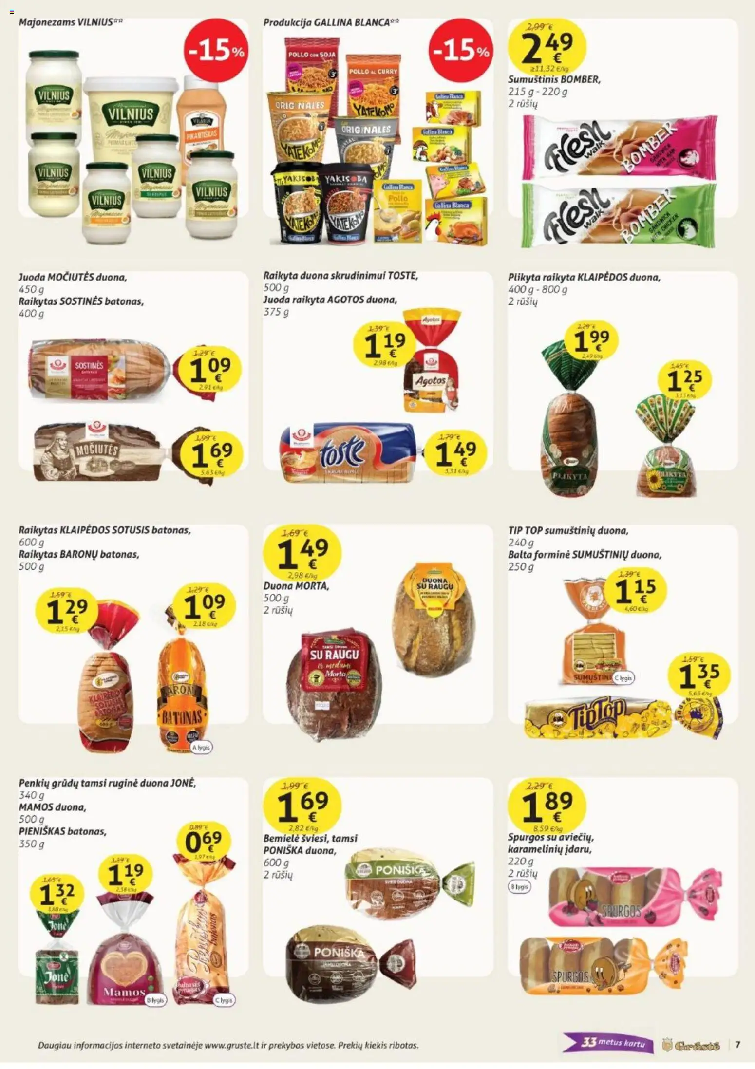 GRUSTE akcijos nuo 21.11.2025 | Puslapis: 7 | Prekių: Duona skrudinimui, Sumuštinis, Duona