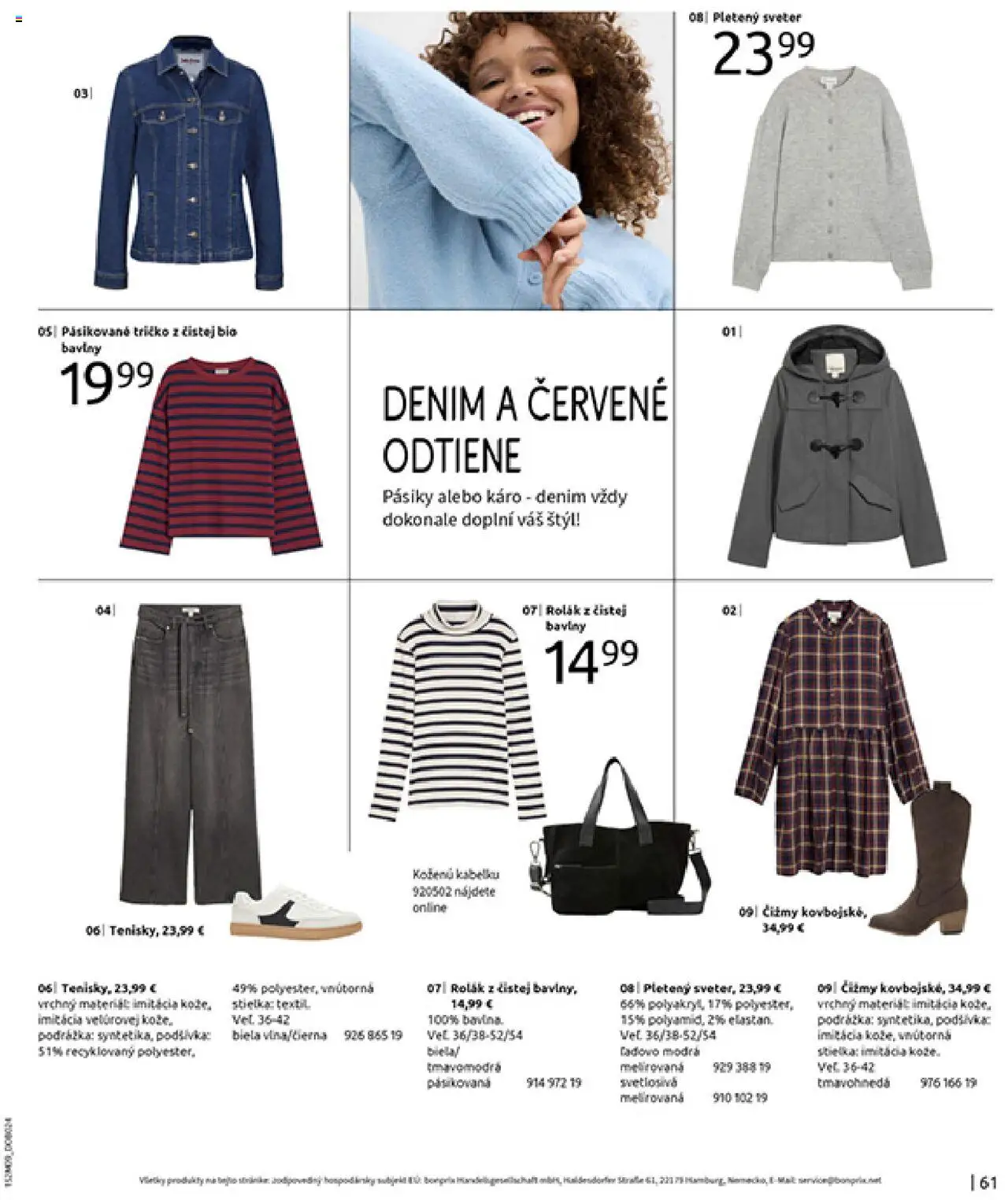 Nové Bonprix akcie – leták je platný od 14.10.2025 | Strana: 63 | Produkty: Sveter, Čižmy