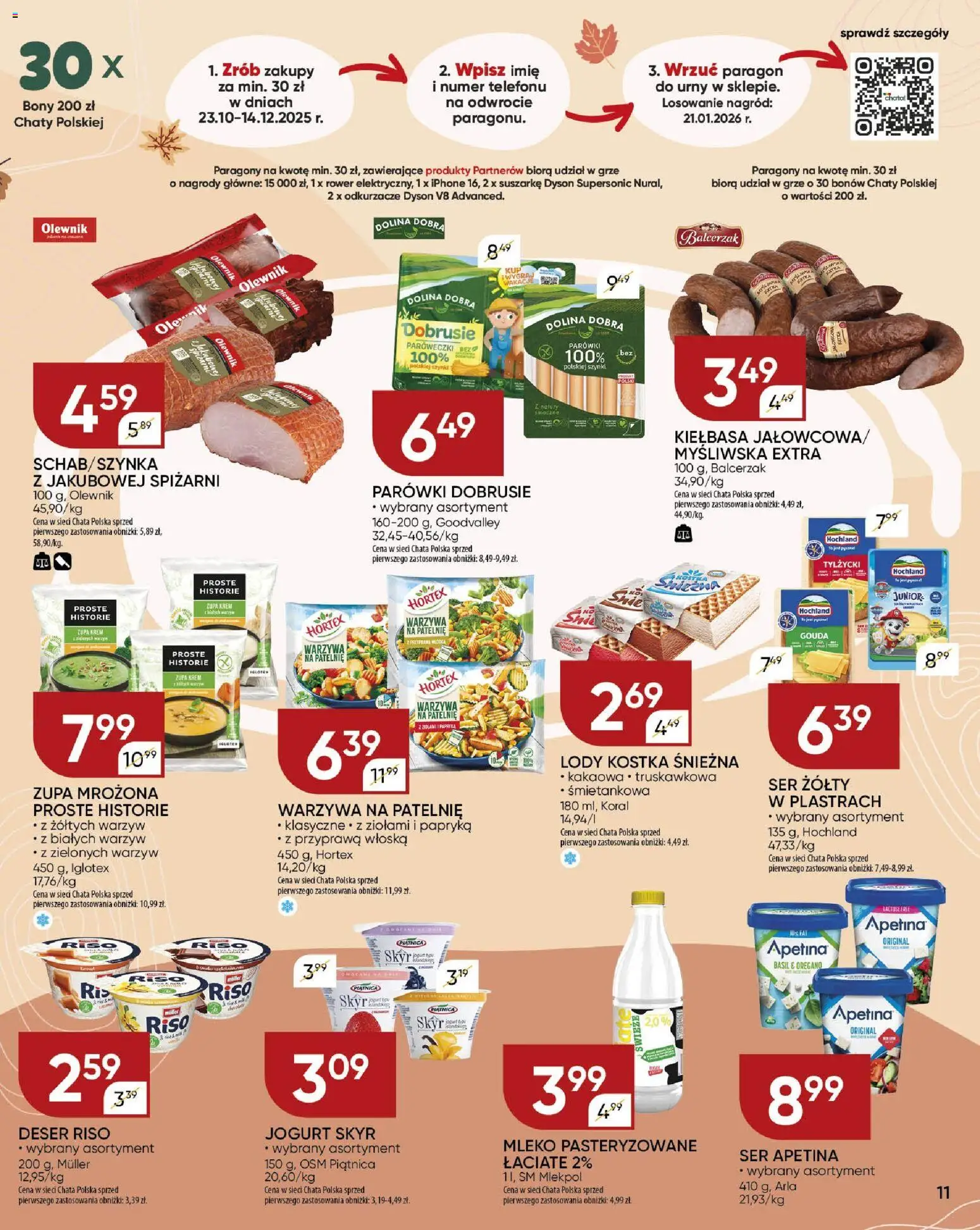 Chata Polska Gazetka od 23.10.2025 | Strona: 11 | Produkty: Kiełbasa, Rower, Papryka, Ser
