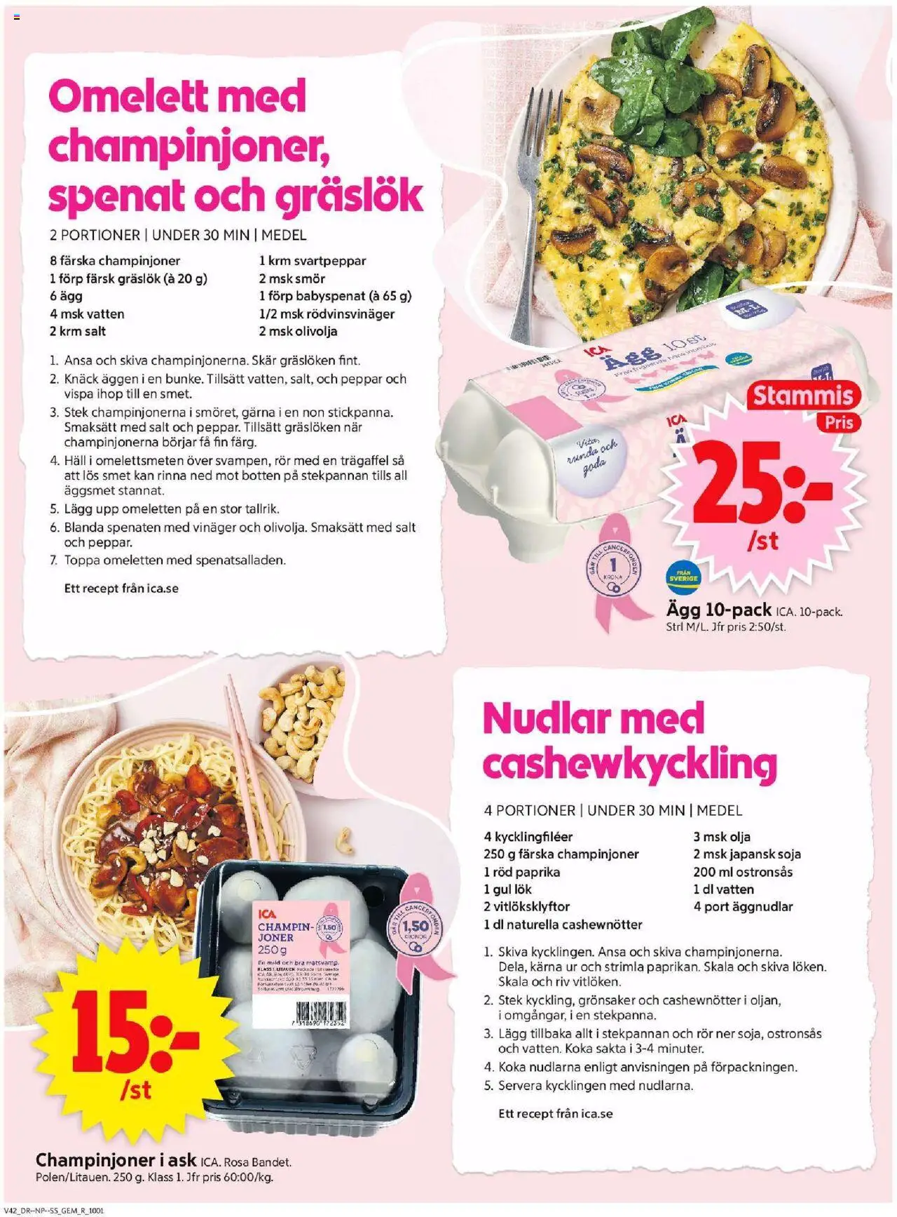 ICA Supermarket reklamblad aktuell från 13.10.2025 | Sida: 6 | Produkter: Gem, Salt, Peppar, Gul lök