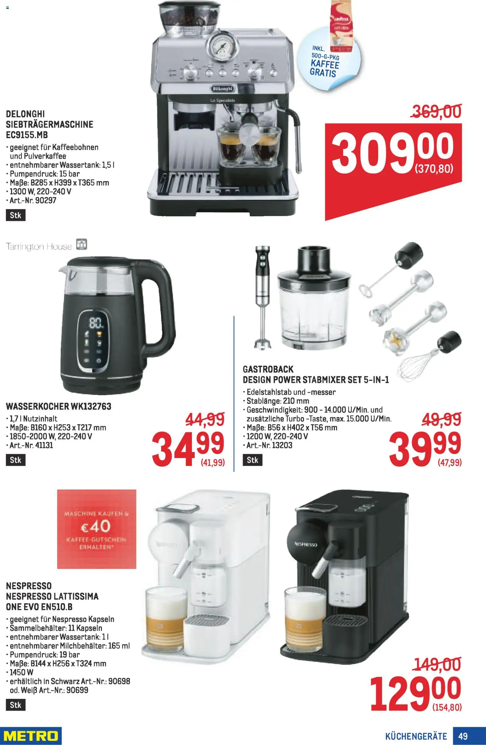Metro Profi gültig ab 05.02.2026 | Seite: 49 | Produkte: Wasserkocher, Kaffee