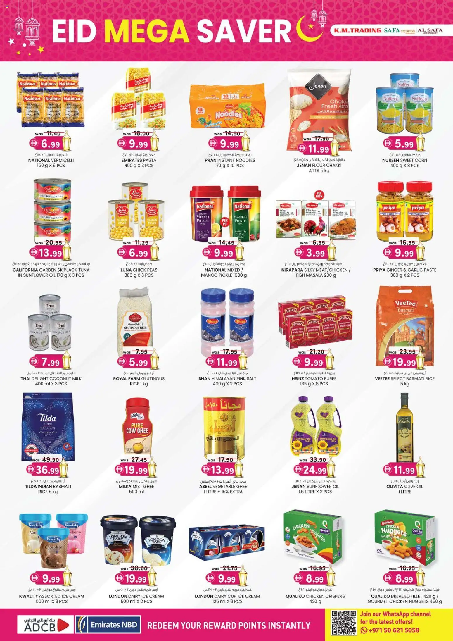 {H1} | Page: 4 | Products: Banány, Čokoláda, Butter, Котлон