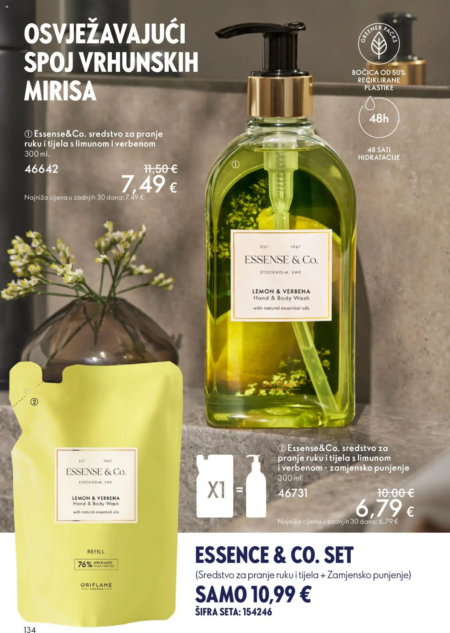 Oriflame katalog | vrijedi od 19.11.2025 | Stranica: 134