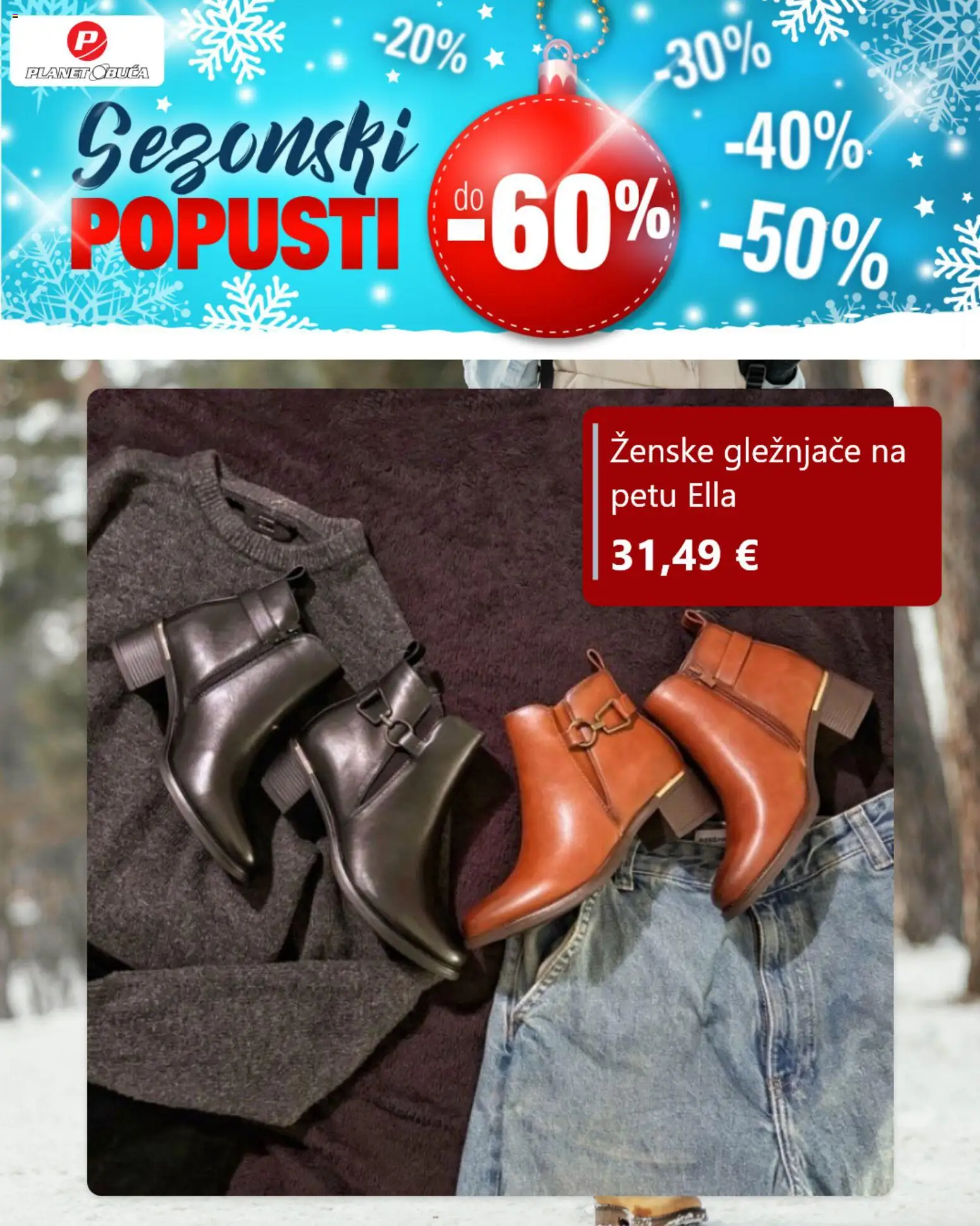 Planet obuća katalog | vrijedi od 05.01.2026 | Stranica: 2