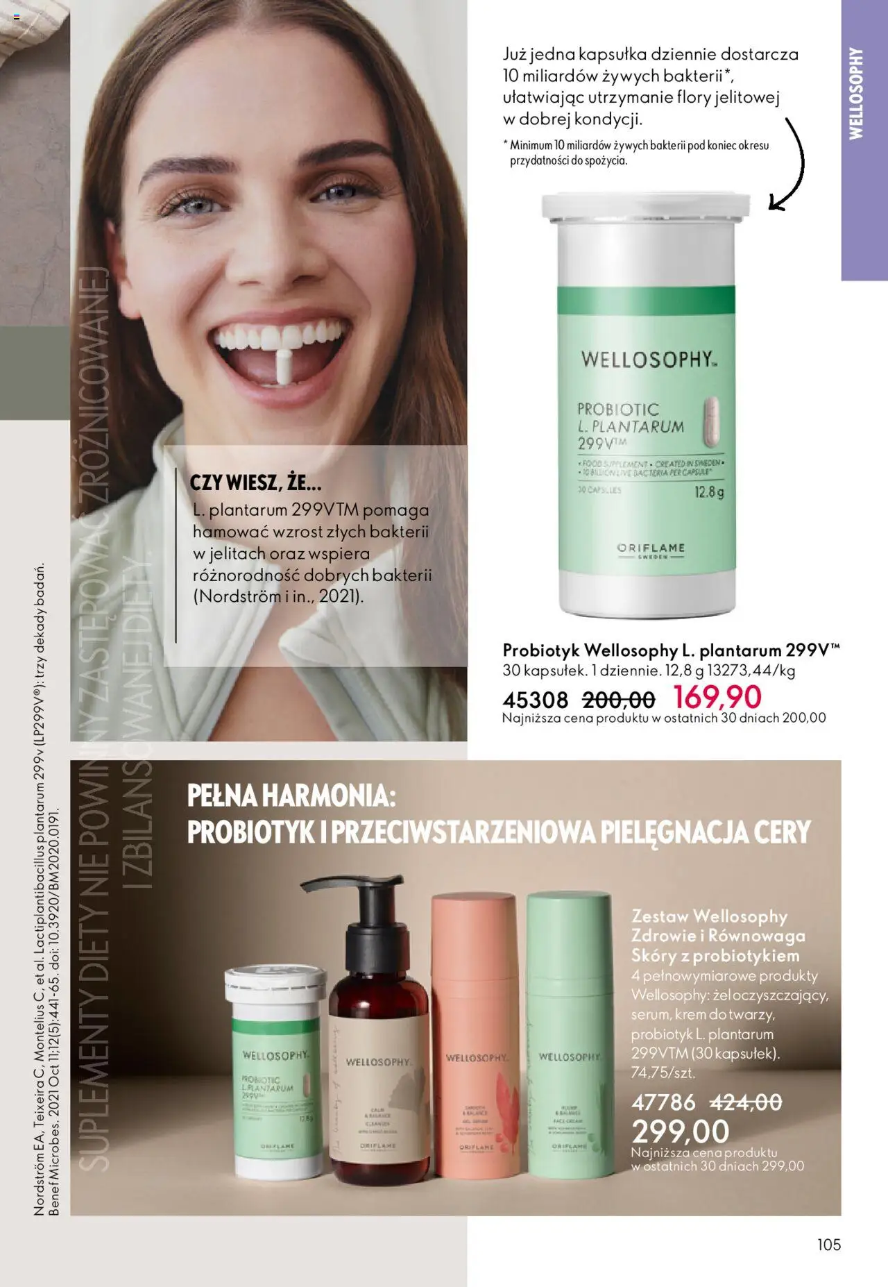 Oriflame Katalog 13 2025 od 07.09.2025 | Strona: 105 | Produkty: Body, Krem