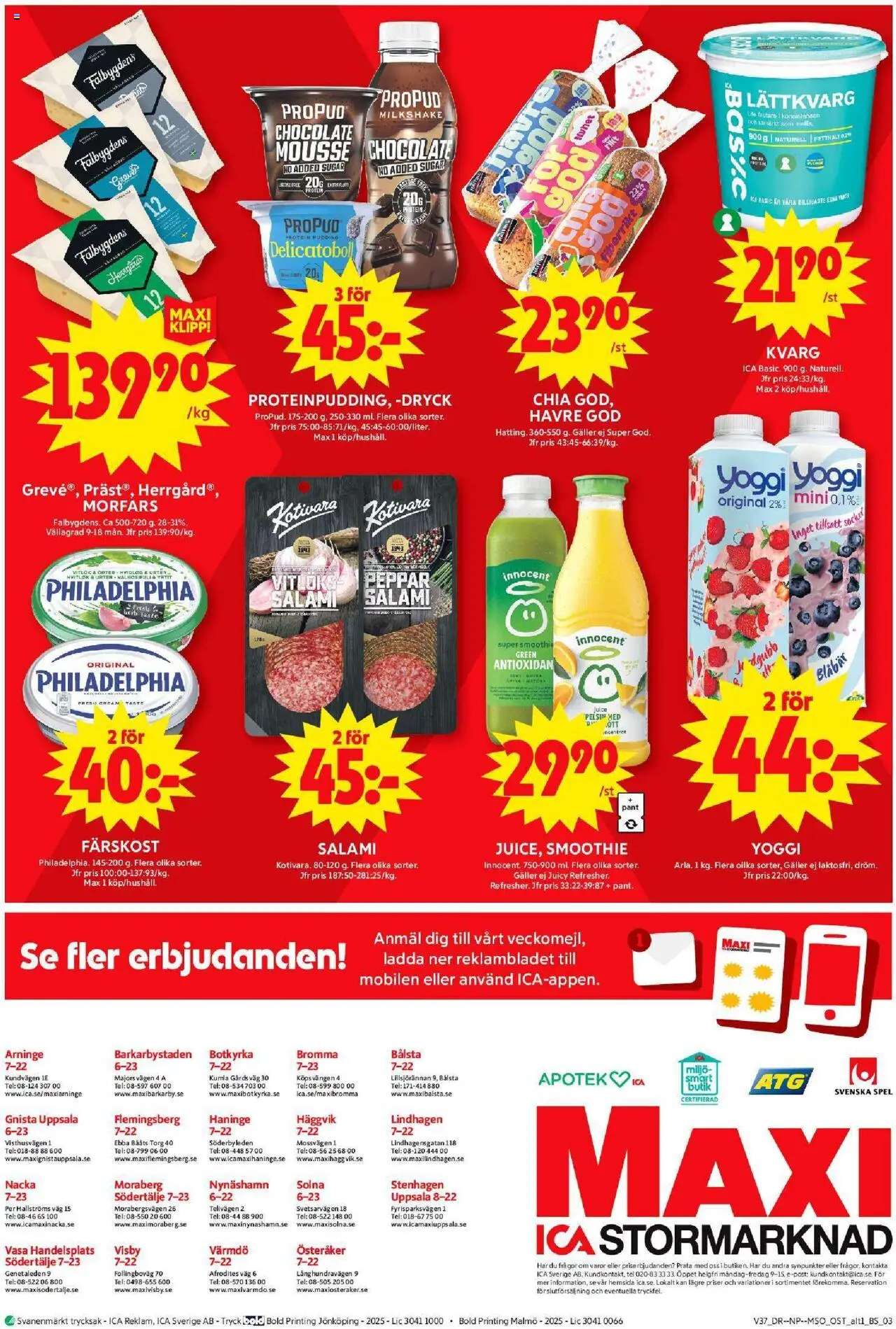 ICA Maxi reklamblad aktuell från 08.09.2025 | Sida: 12 | Produkter: Mousse, Galler, Juice, Blåbär