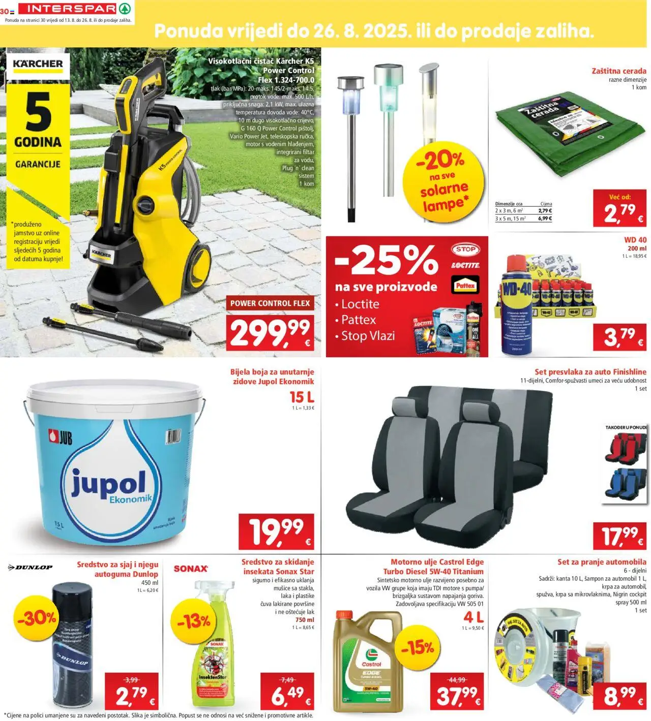 Interspar katalog | vrijedi od 13.08.2025 | Stranica: 30 | Proizvodi: Šampon, Krpa, Kärcher, Visokotlačni čistač