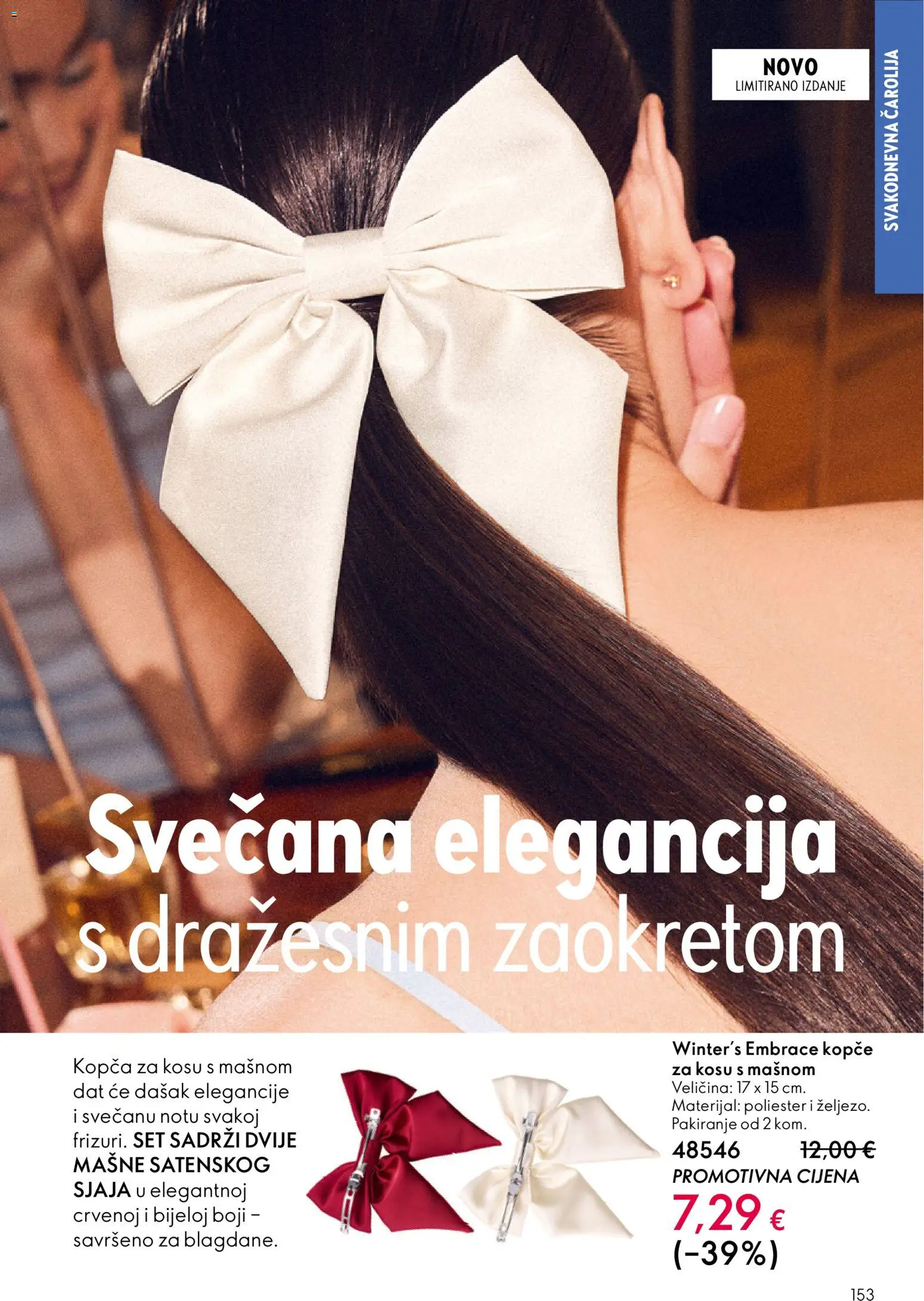 Oriflame katalog | vrijedi od 10.12.2025 | Stranica: 153