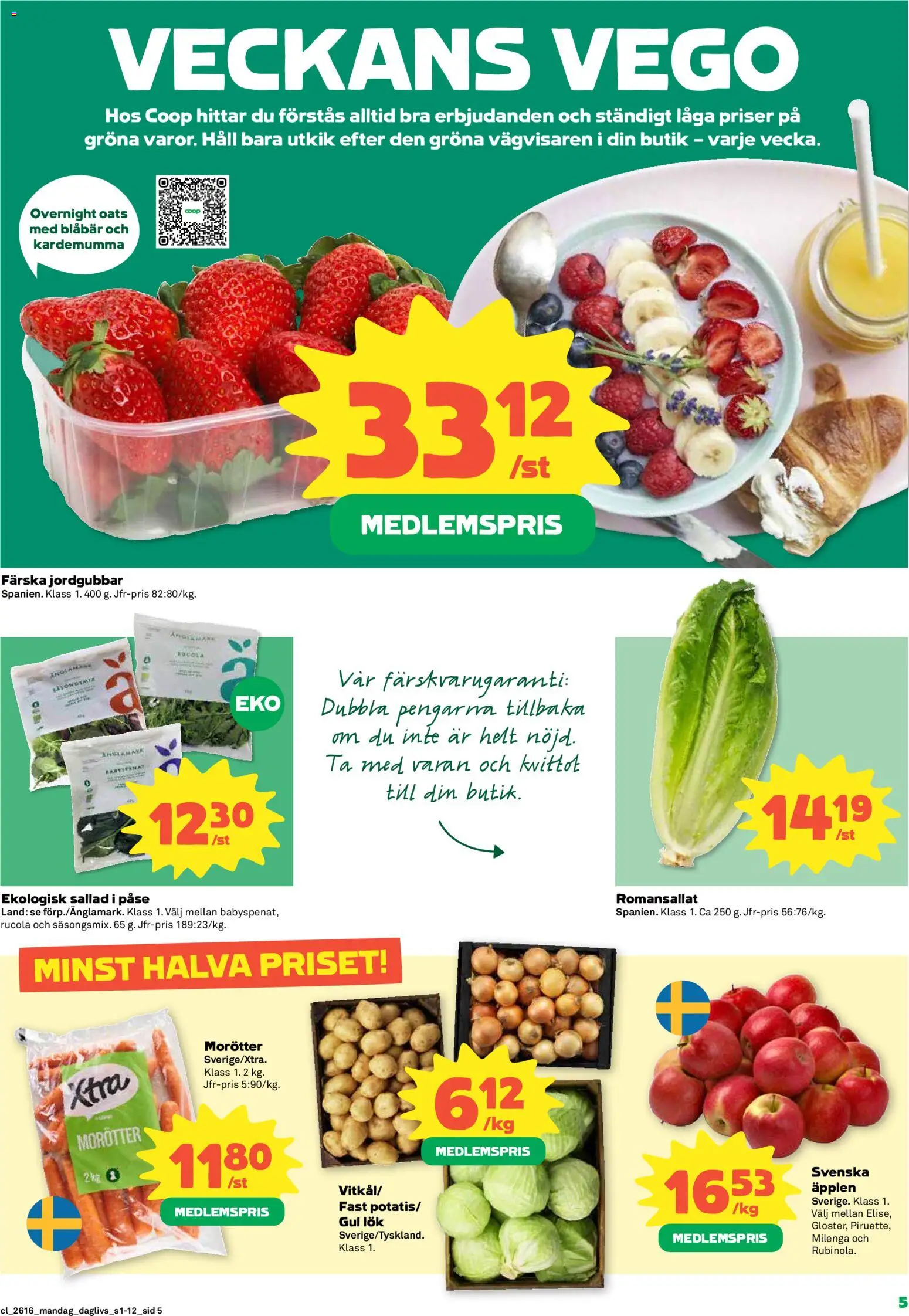 Coop Daglivs reklamblad aktuell från 13.04.2026 | Sida: 5 | Produkter: Gul lök, Äpplen, Jordgubbar, Sallad