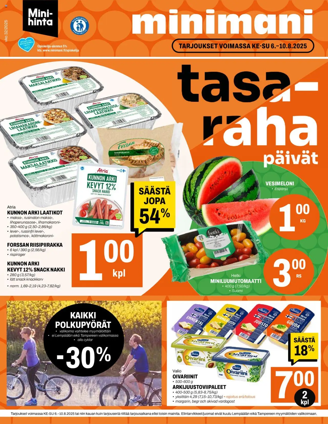  | Sivu: 1 | Tuotteet: Vesimeloni, Emmental, Laatikko, Juusto