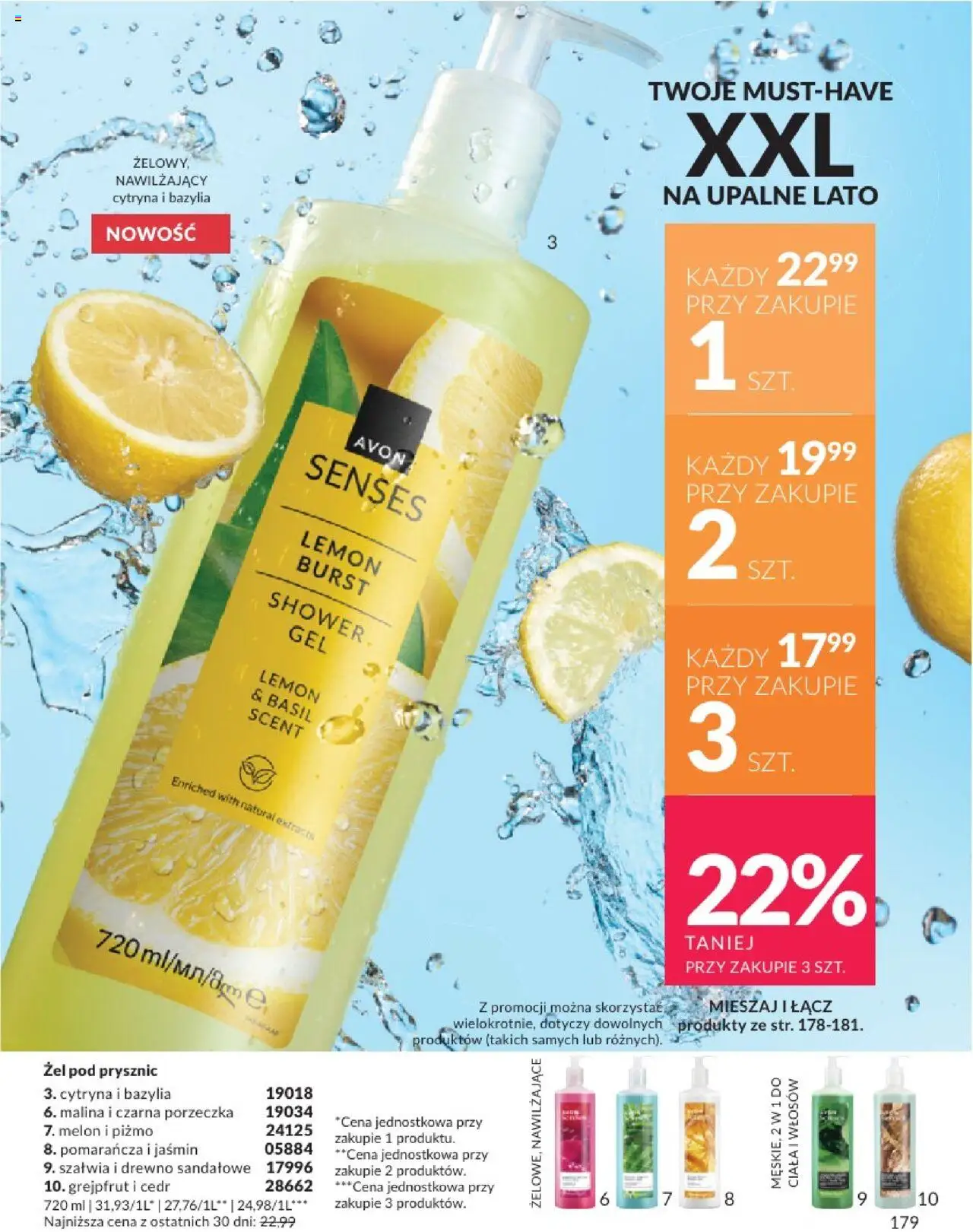 Avon Katalog 08 2025 od 01.08.2025 | Strona: 179 | Produkty: Melon, Prysznic, Żel pod prysznic, Grejpfrut