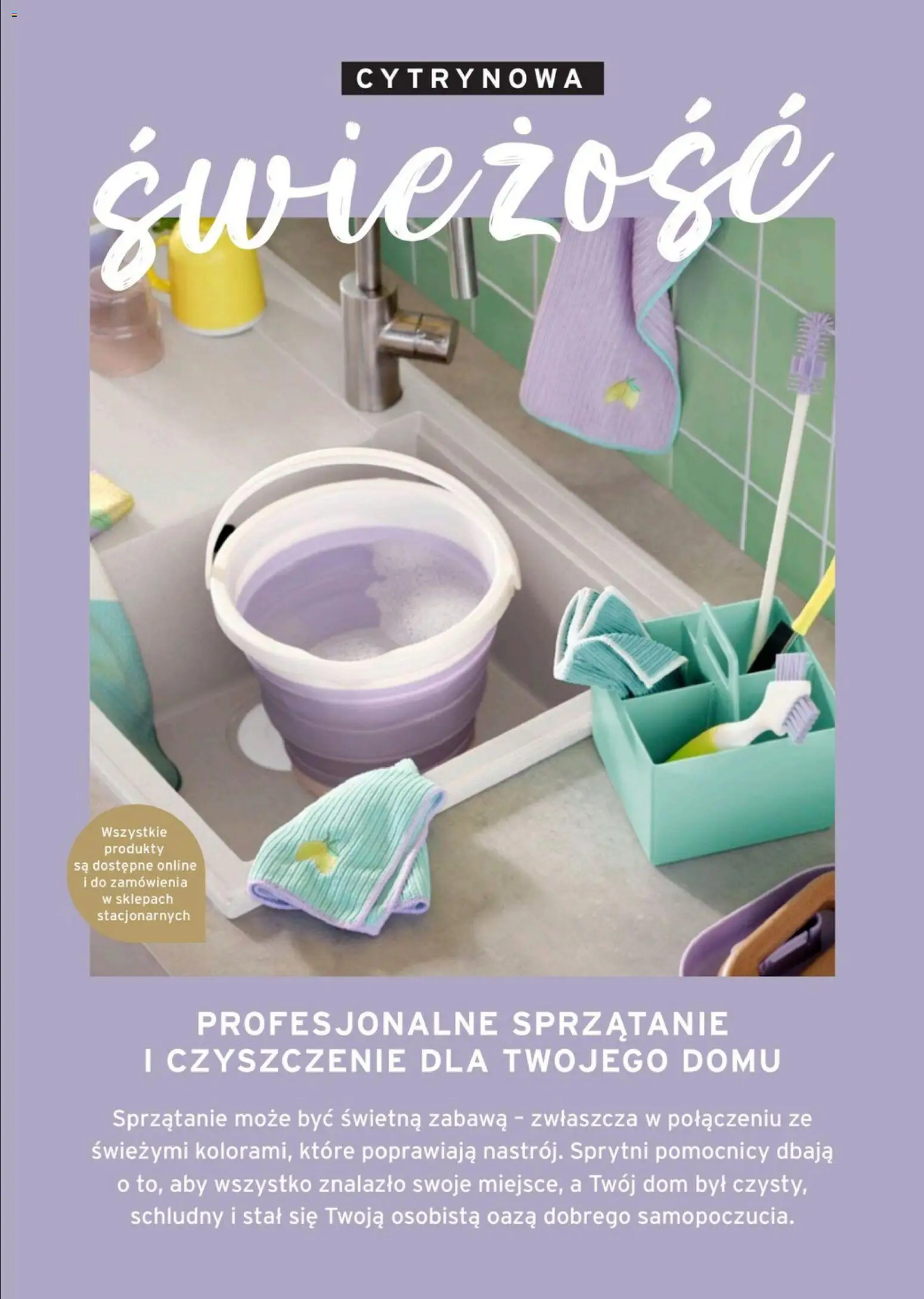 Tchibo promocje od 13.01.2026 | Strona: 2