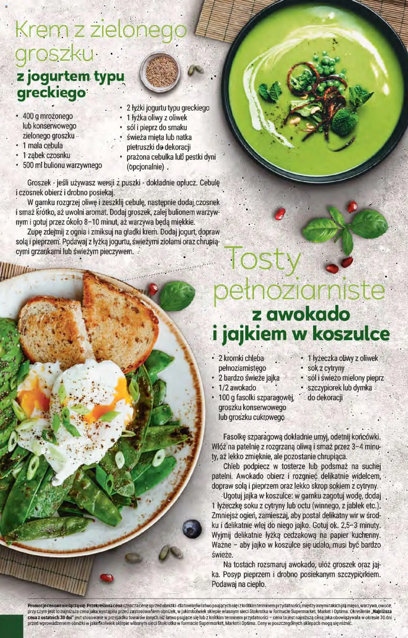 Stokrotka Gazetka od 05.02.2026 | Strona: 24 | Produkty: Groszek, Mięta, Sok, Sól