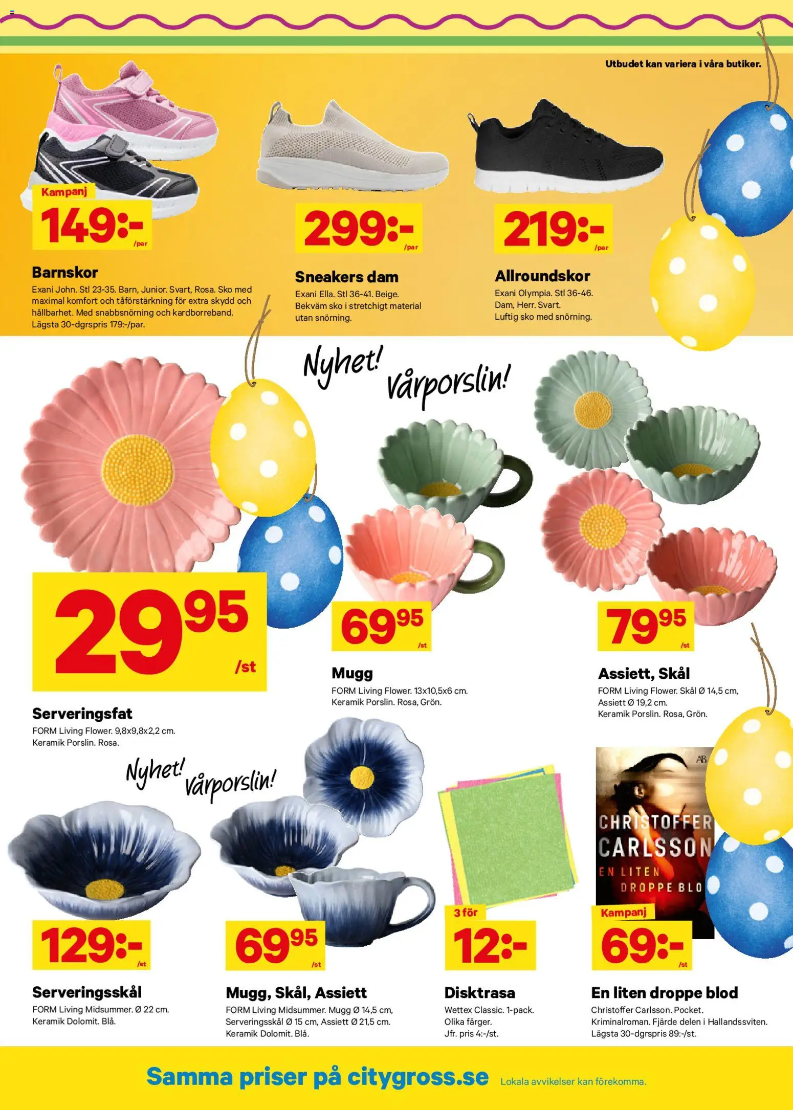 City Gross reklamblad aktuell från 30.03.2026 | Sida: 11 | Produkter: Sneakers, Disktrasa