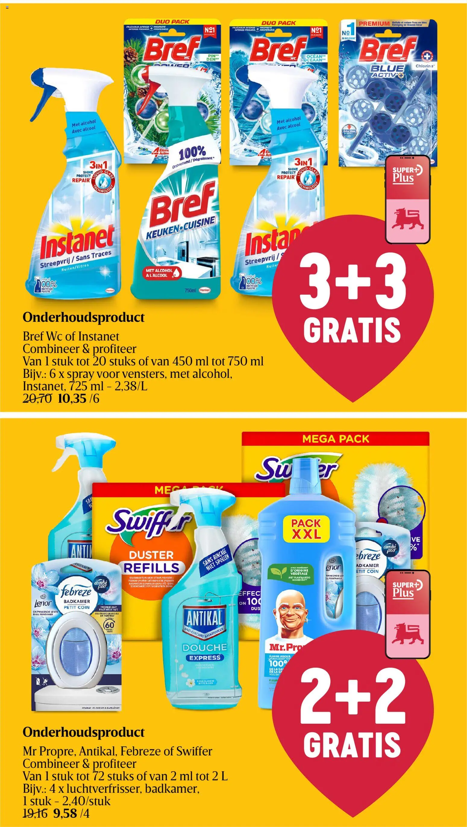 {H1} | Pagina: 48 | Producten: La, Toilet, Alcohol, Pin