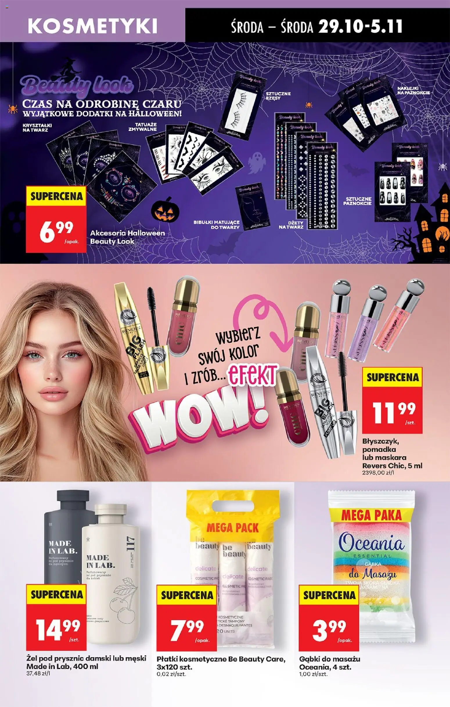 Biedronka gazetka - Oferta w tym tygodniu od 29.10.2025 | Strona: 73 | Produkty: Maskara, Tampony, Kosmetyki, Be beauty