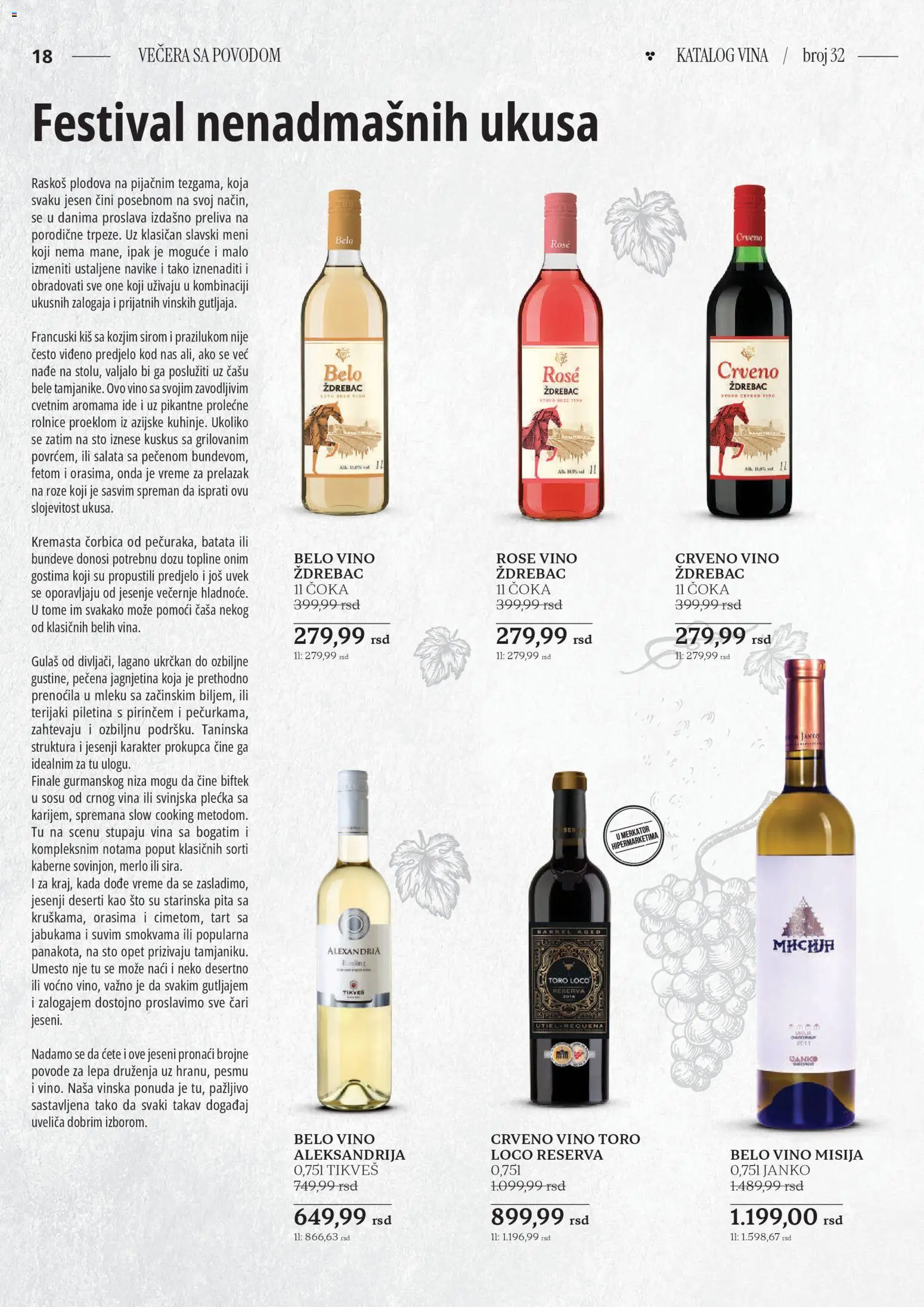 Roda katalog - važi od 23.10.2025 | Strana: 18 | Proizvode: Sto, Belo vino, Pita, Piletina
