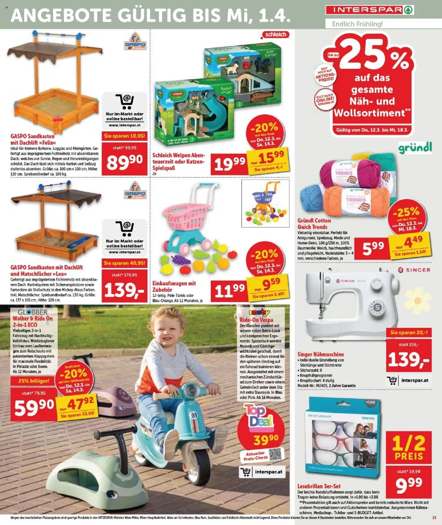 Interspar Flugblatt - Burgenland gültig ab 12.03.2026 | Seite: 19 | Produkte: Rizsliszt, Nähmaschine