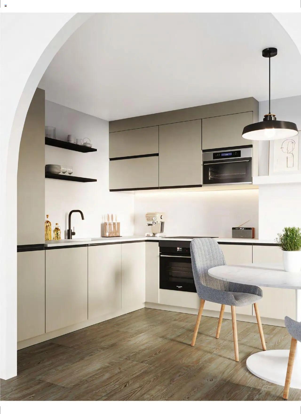 El Corte Inglés ofertas │ válido desde el 20.06.2025 | Página: 7