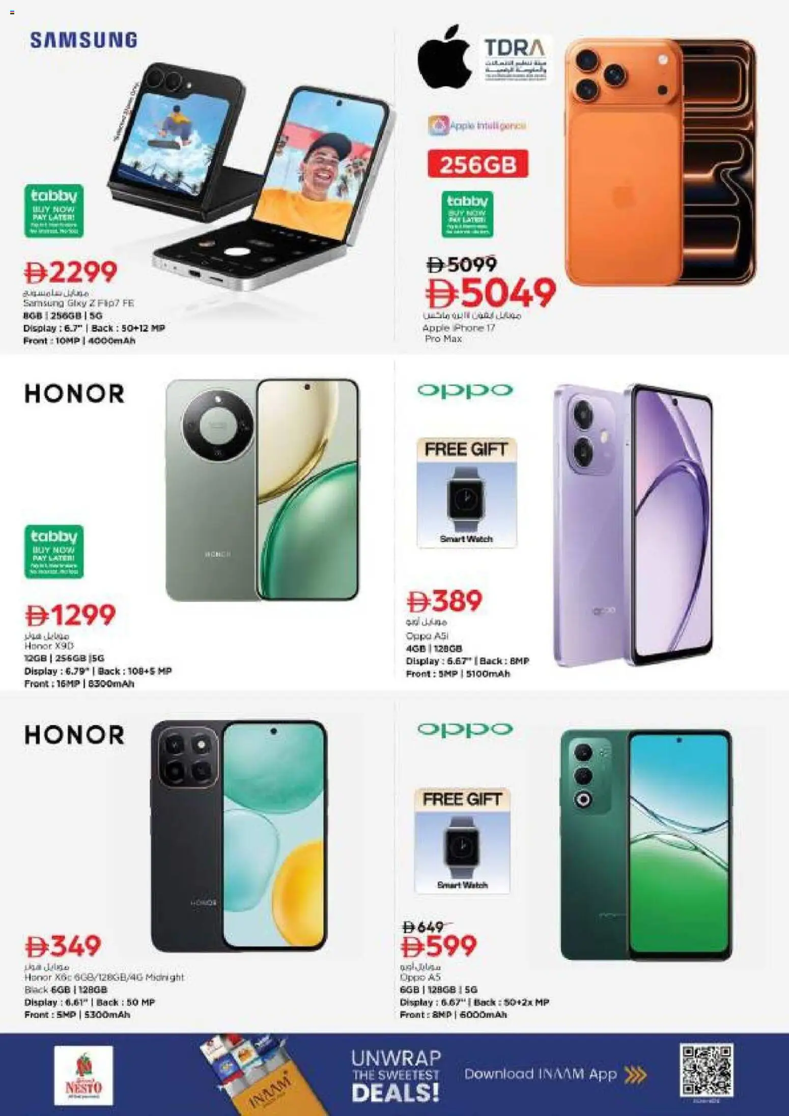 {H1} | Page: 31 | Products: Pizza