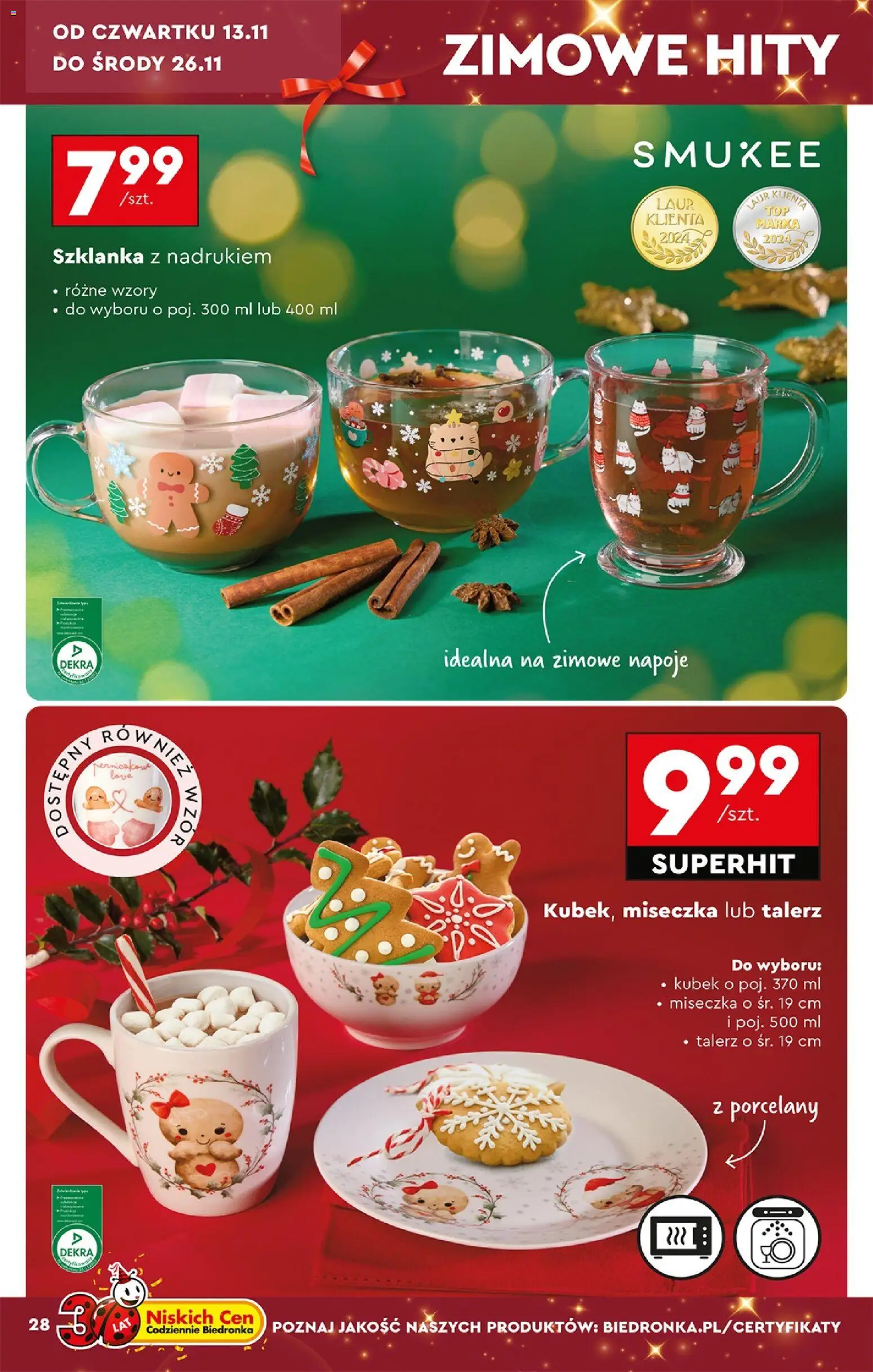 Biedronka gazetka - Hity i inspiracje od 10.11.2025 | Strona: 30 | Produkty: Szklanka, Napoje