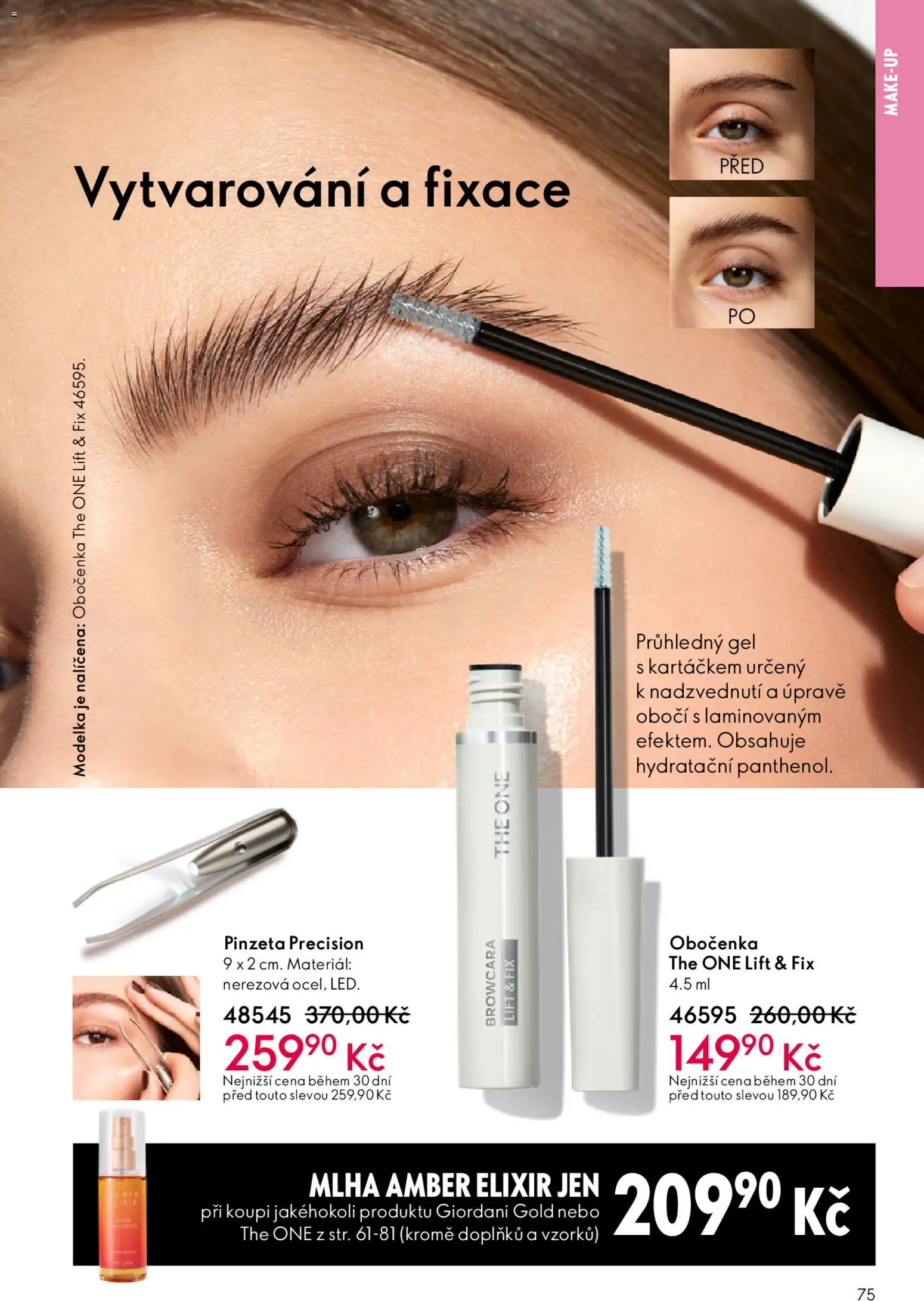 Oriflame katalog č. 04/2026 od 04.03.2026 | Strana: 75 | Produkty: Makeup