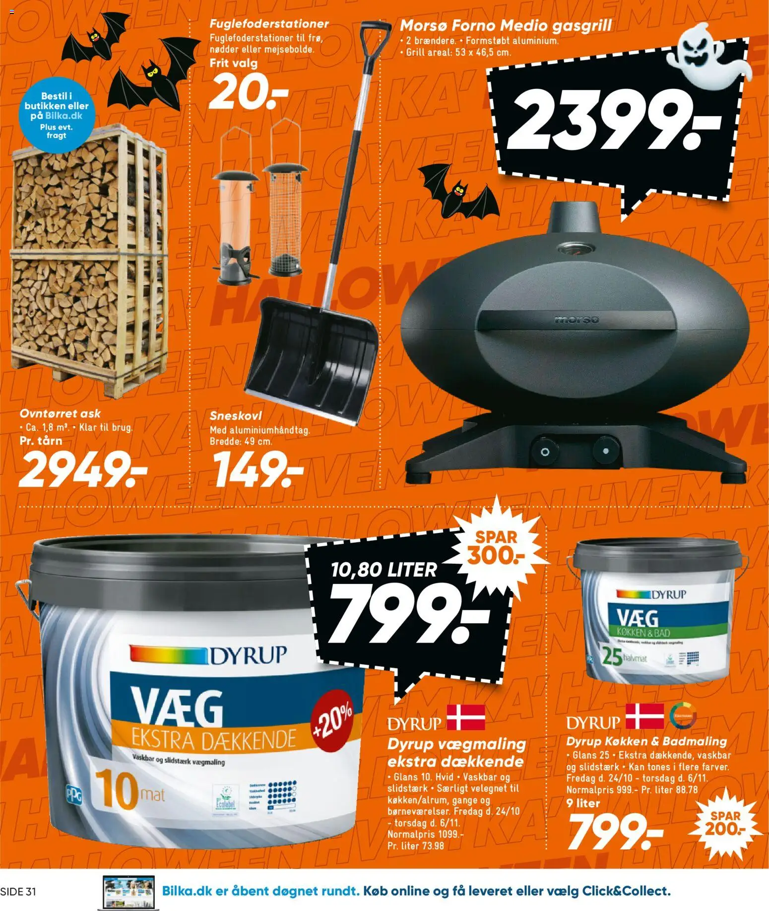 Bilka tilbudsavis – gyldig fra 24.10.2025 | Side: 39 | Produkter: Nødder, Bad, Grill