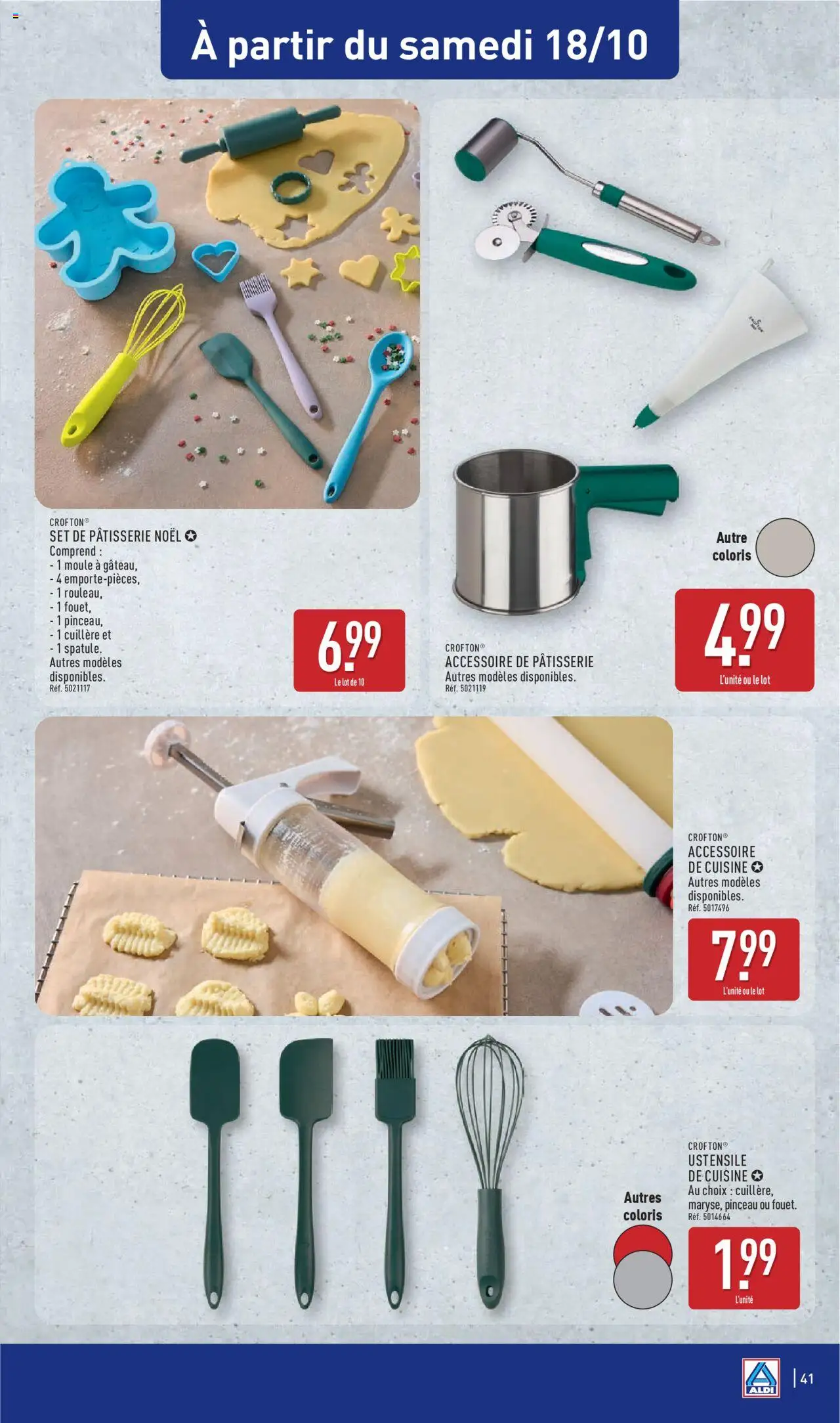 {H1} | Page: 43 | Produits: Pinceau