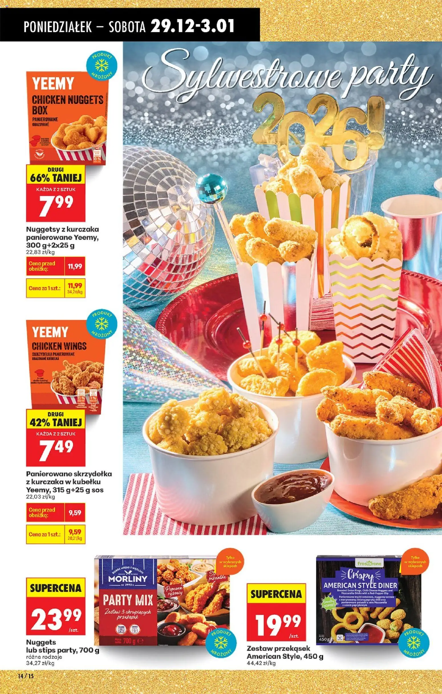 Biedronka gazetka od 29.12.2025 | Strona: 18 | Produkty: Skrzydełka z kurczaka, Papryka, Paluszki, Sos